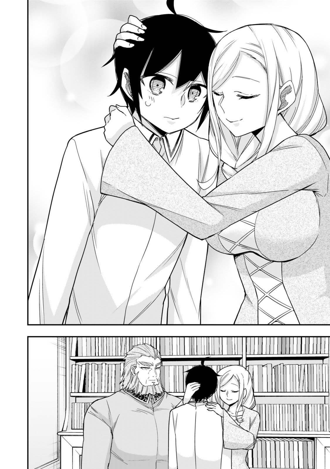 Jitsu wa Ore, Saikyou Deshita? Chapter 124 - Page 8