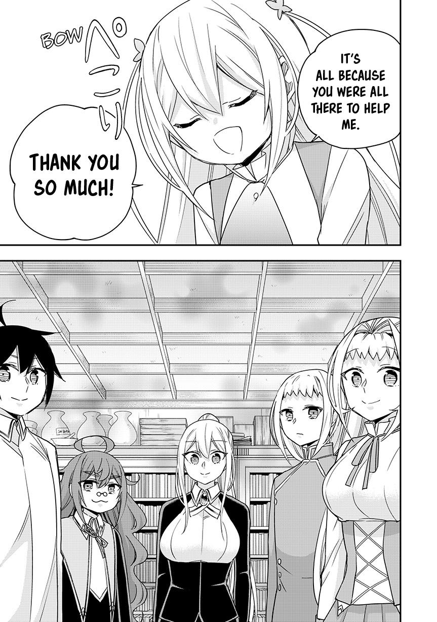 Jitsu wa Ore, Saikyou Deshita? Chapter 125 - Page 9