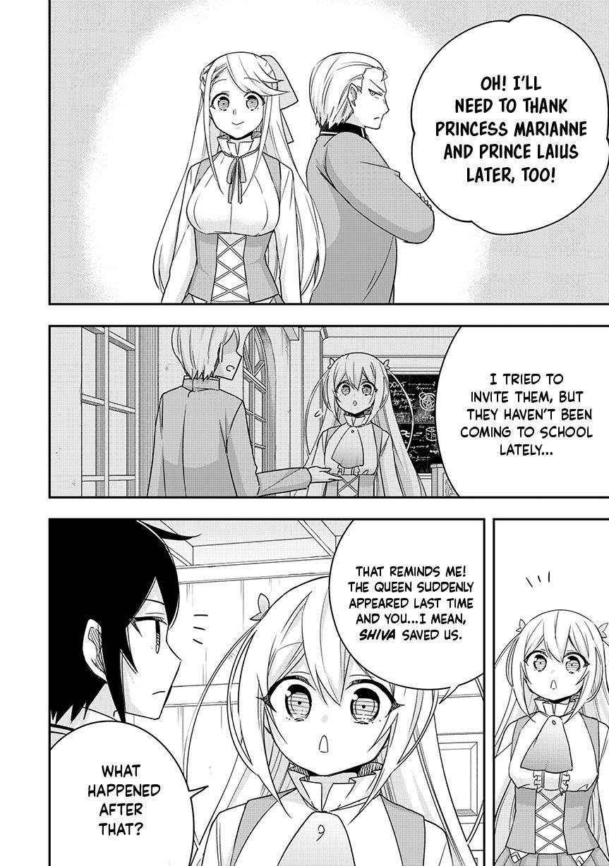 Jitsu wa Ore, Saikyou Deshita? Chapter 125 - Page 10