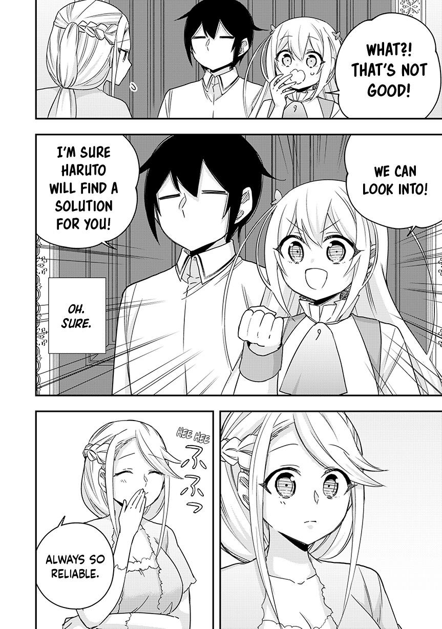 Jitsu wa Ore, Saikyou Deshita? Chapter 126 - Page 16