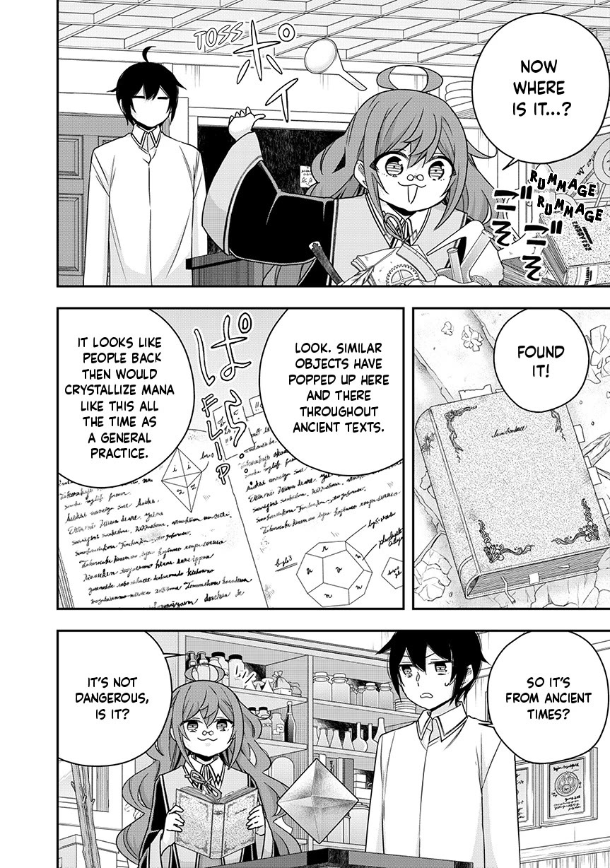 Jitsu wa Ore, Saikyou Deshita? Chapter 128 - Page 12