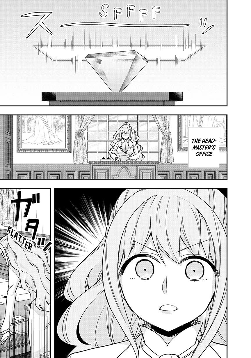 Jitsu wa Ore, Saikyou Deshita? Chapter 128 - Page 15