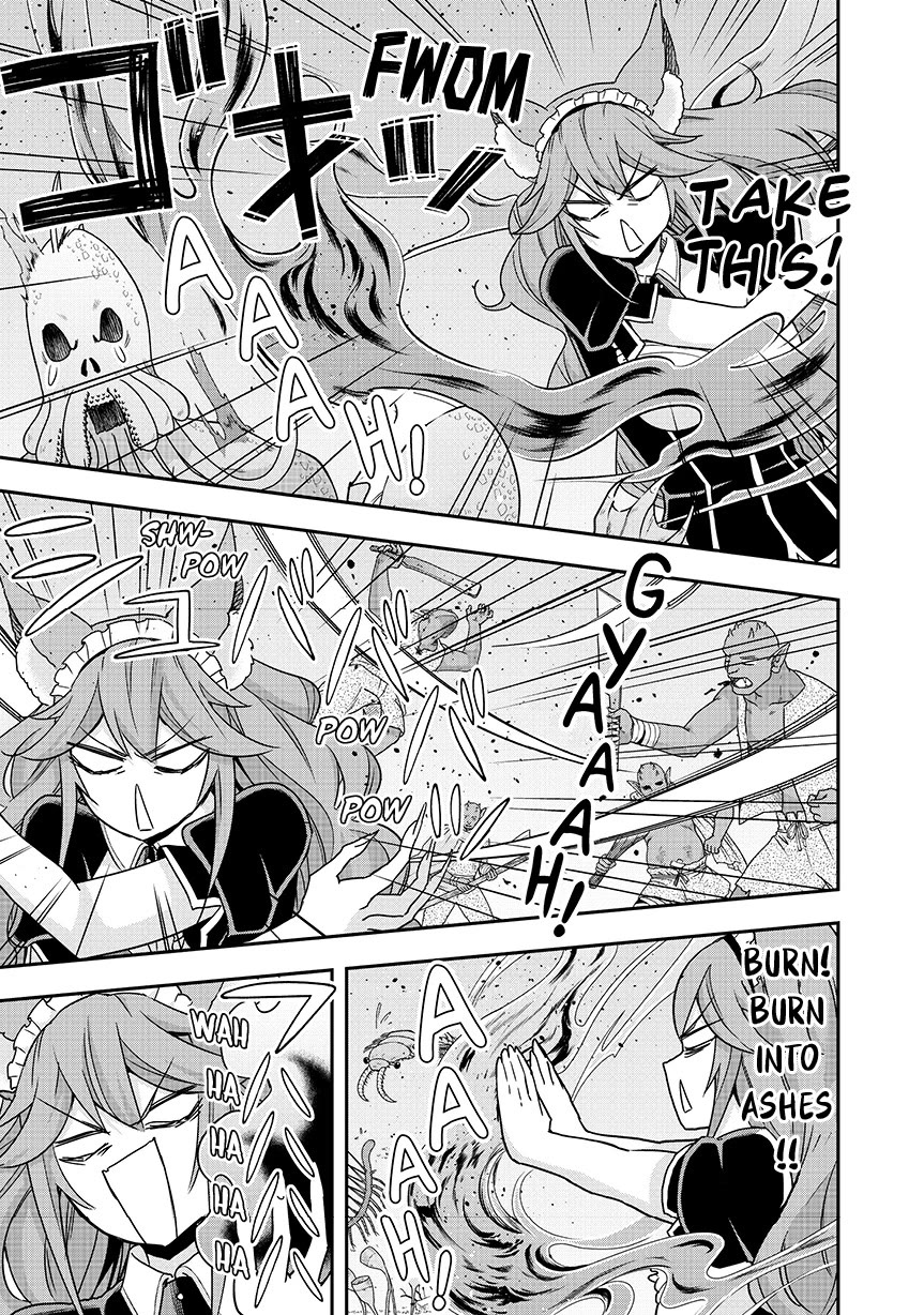 Jitsu wa Ore, Saikyou Deshita? Chapter 128 - Page 7