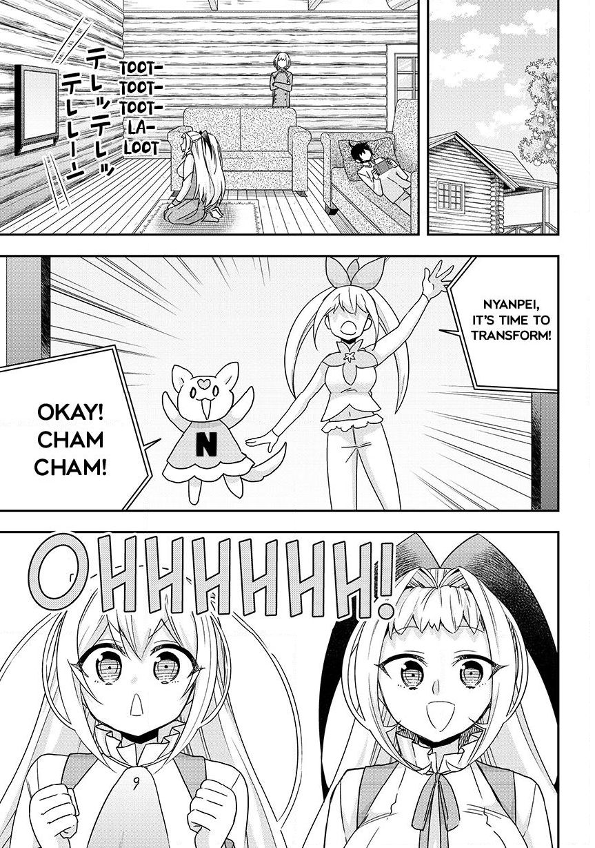 Jitsu wa Ore, Saikyou Deshita? Chapter 129 - Page 1