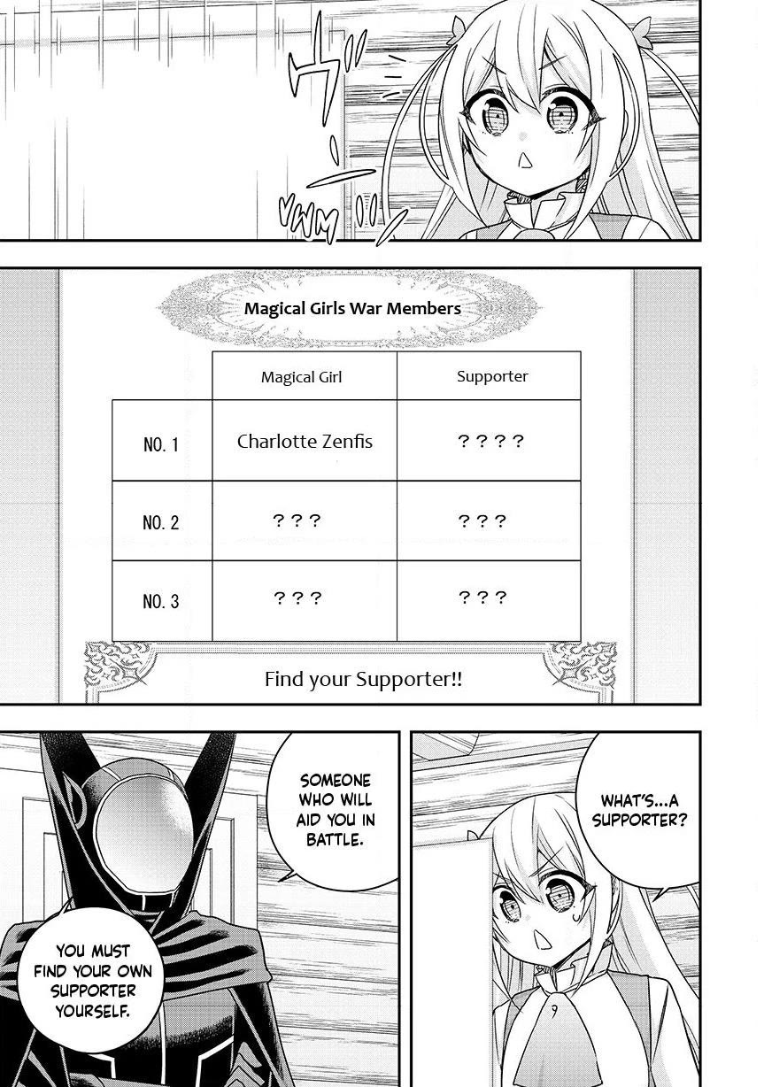 Jitsu wa Ore, Saikyou Deshita? Chapter 129 - Page 13