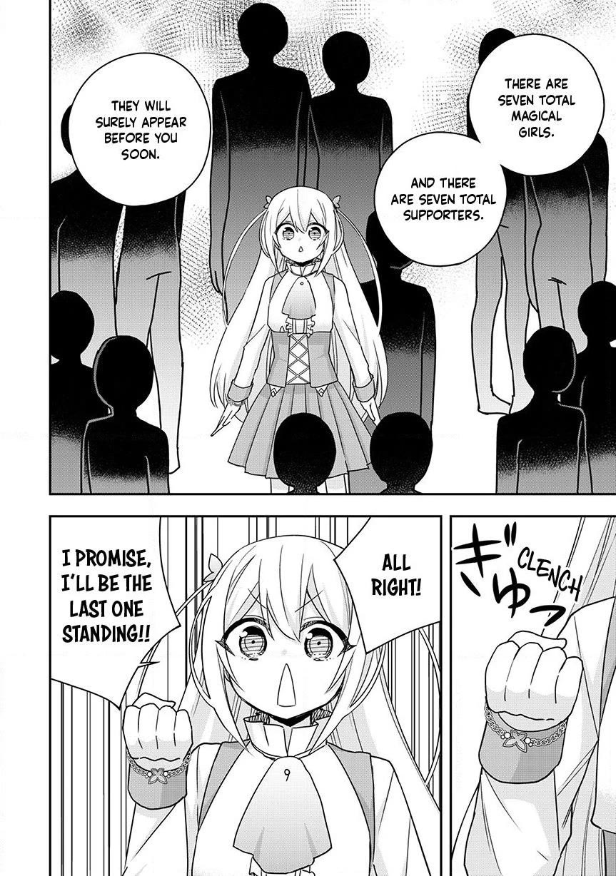 Jitsu wa Ore, Saikyou Deshita? Chapter 129 - Page 14