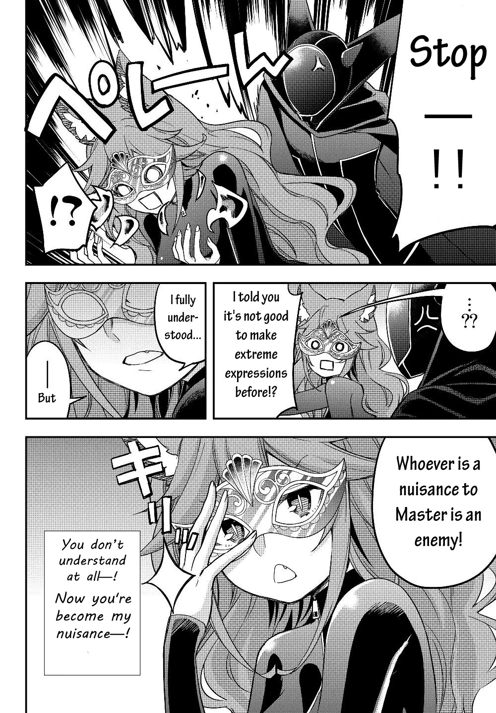 Jitsu wa Ore, Saikyou Deshita? Chapter 13 - Page 13