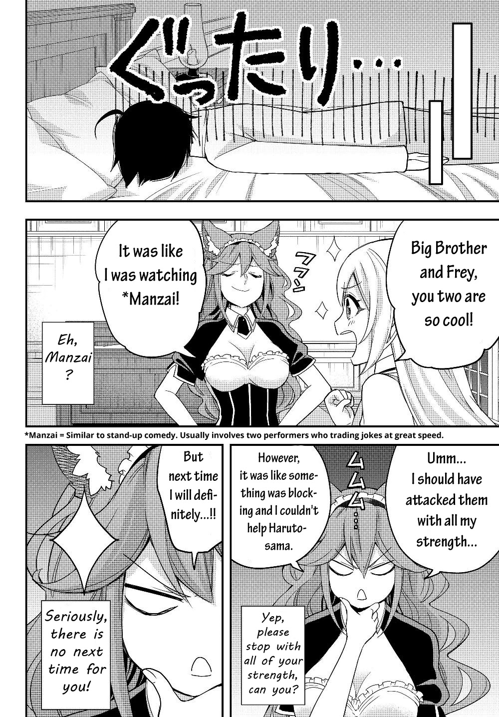 Jitsu wa Ore, Saikyou Deshita? Chapter 13 - Page 15