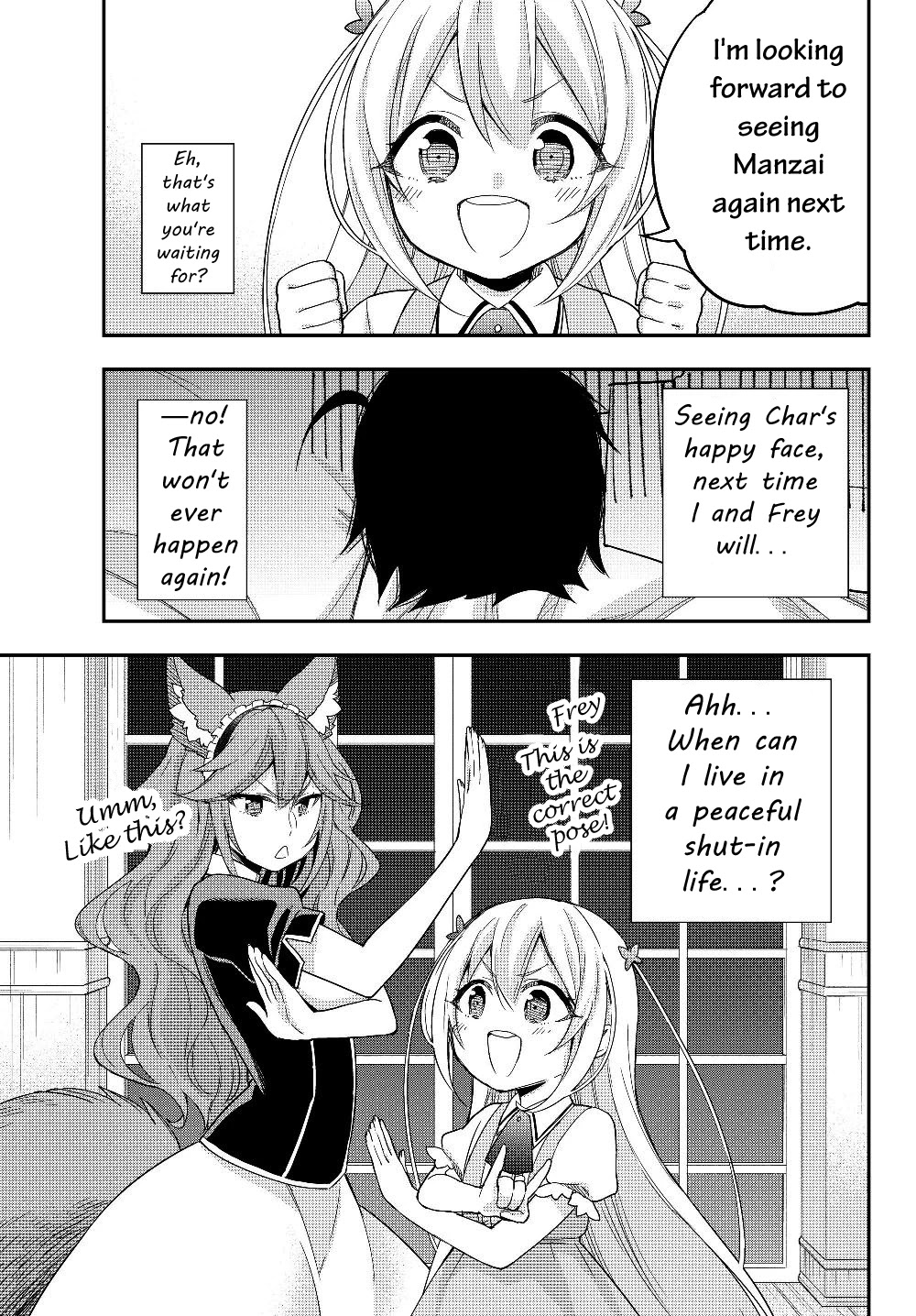 Jitsu wa Ore, Saikyou Deshita? Chapter 13 - Page 16
