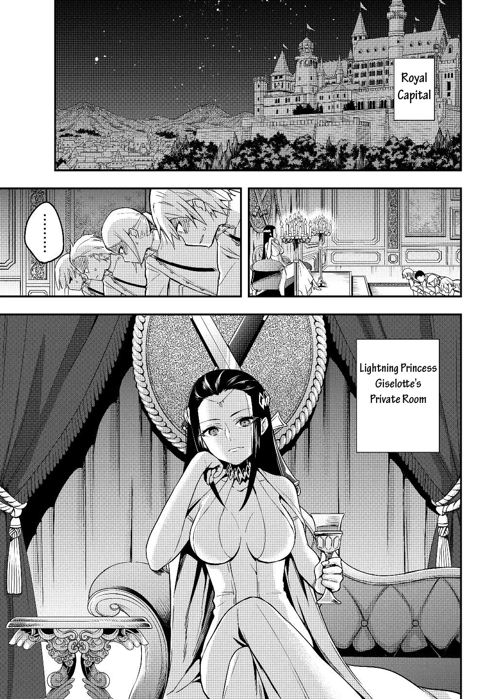 Jitsu wa Ore, Saikyou Deshita? Chapter 14.1 - Page 2