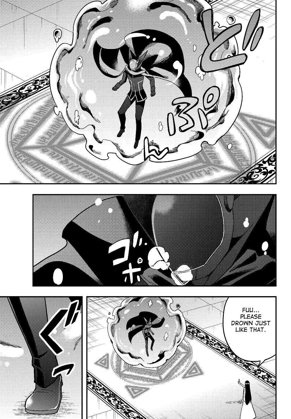 Jitsu wa Ore, Saikyou Deshita? Chapter 14.1 - Page 12