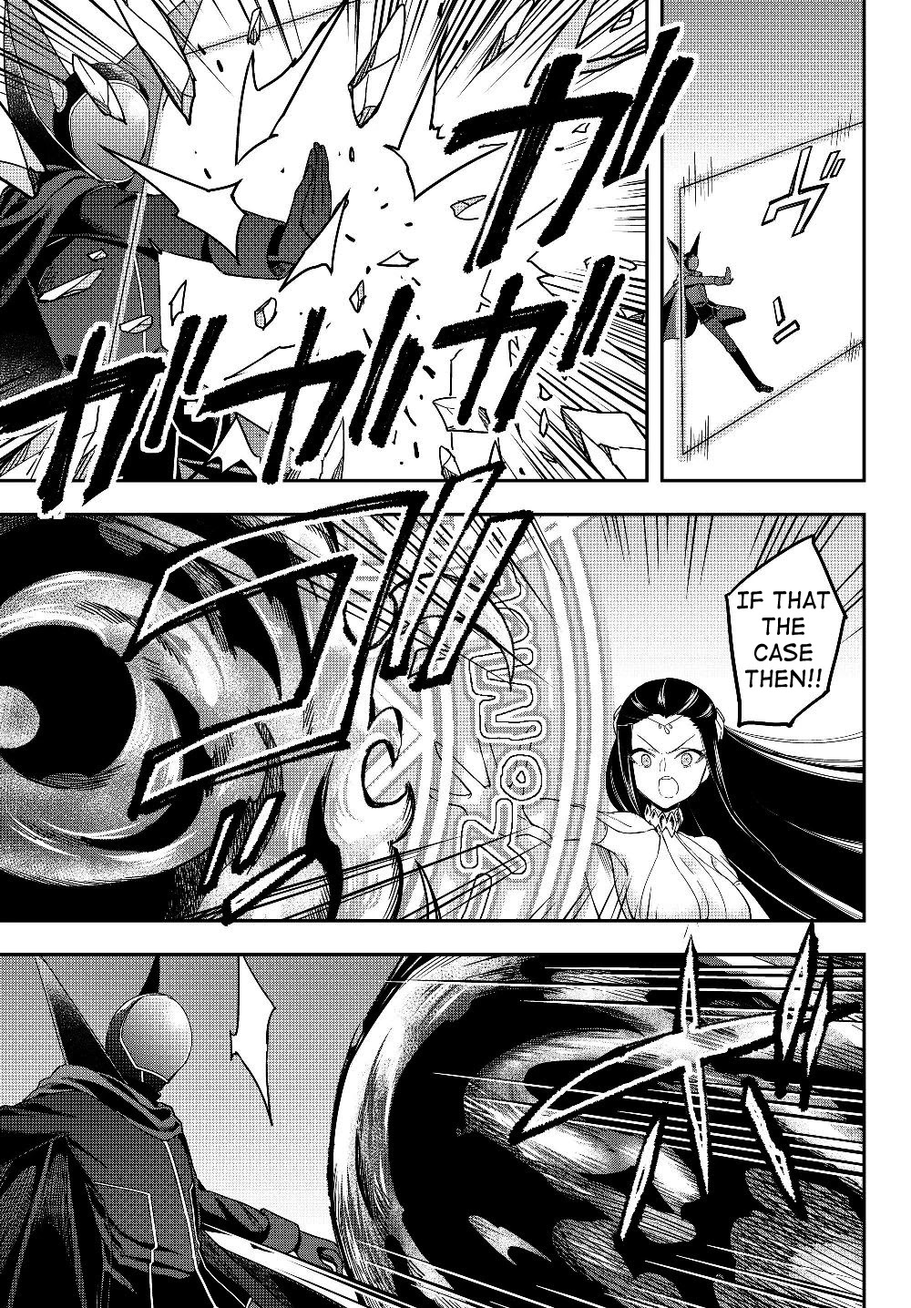 Jitsu wa Ore, Saikyou Deshita? Chapter 14.1 - Page 14