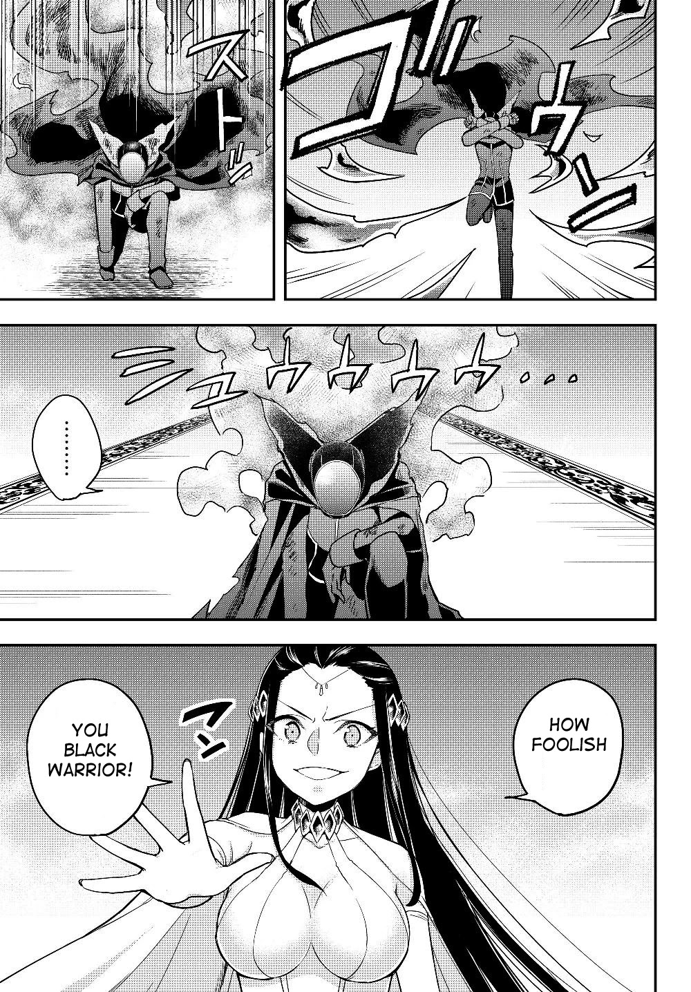 Jitsu wa Ore, Saikyou Deshita? Chapter 14.1 - Page 16