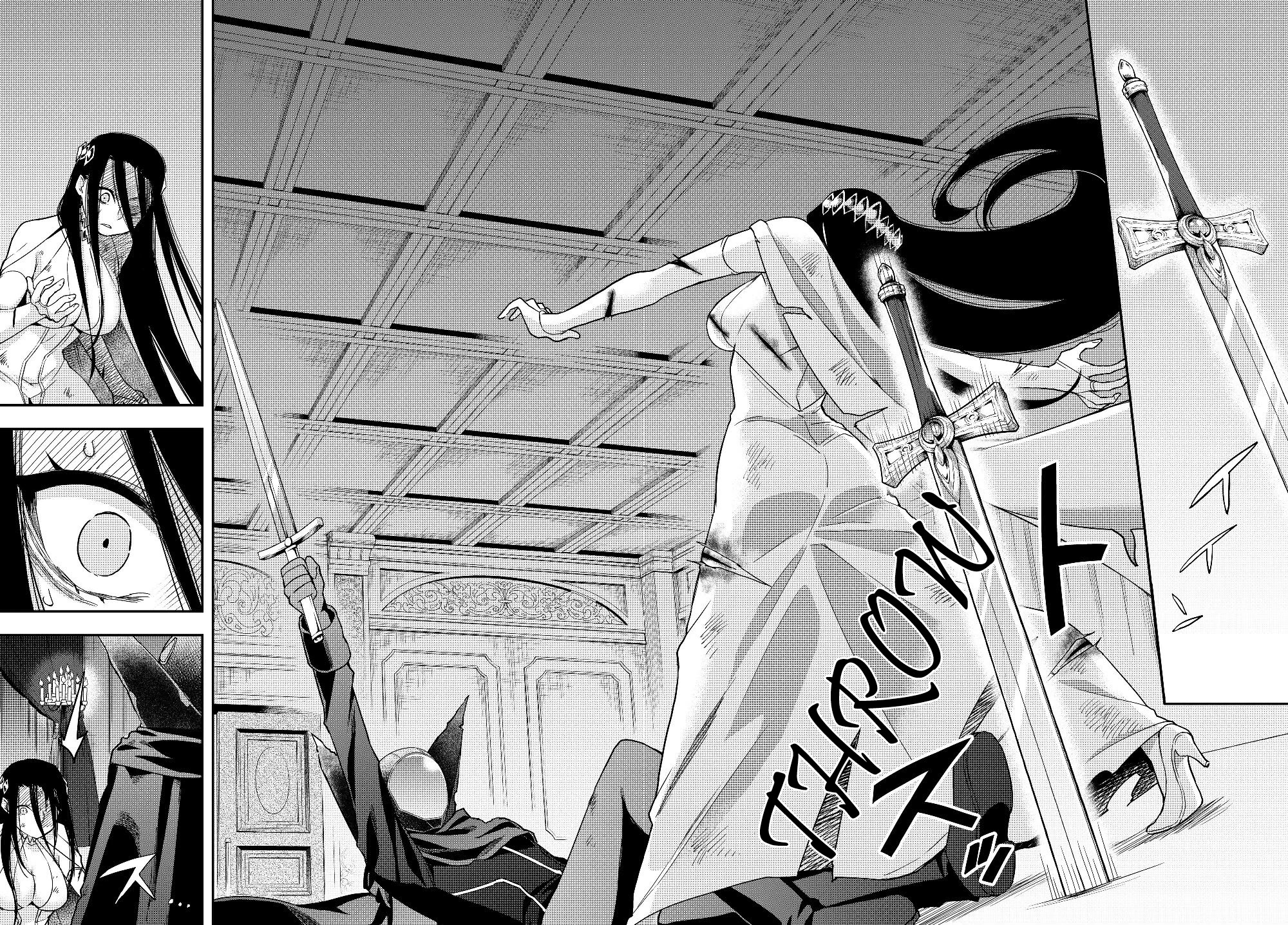 Jitsu wa Ore, Saikyou Deshita? Chapter 14.2 - Page 14