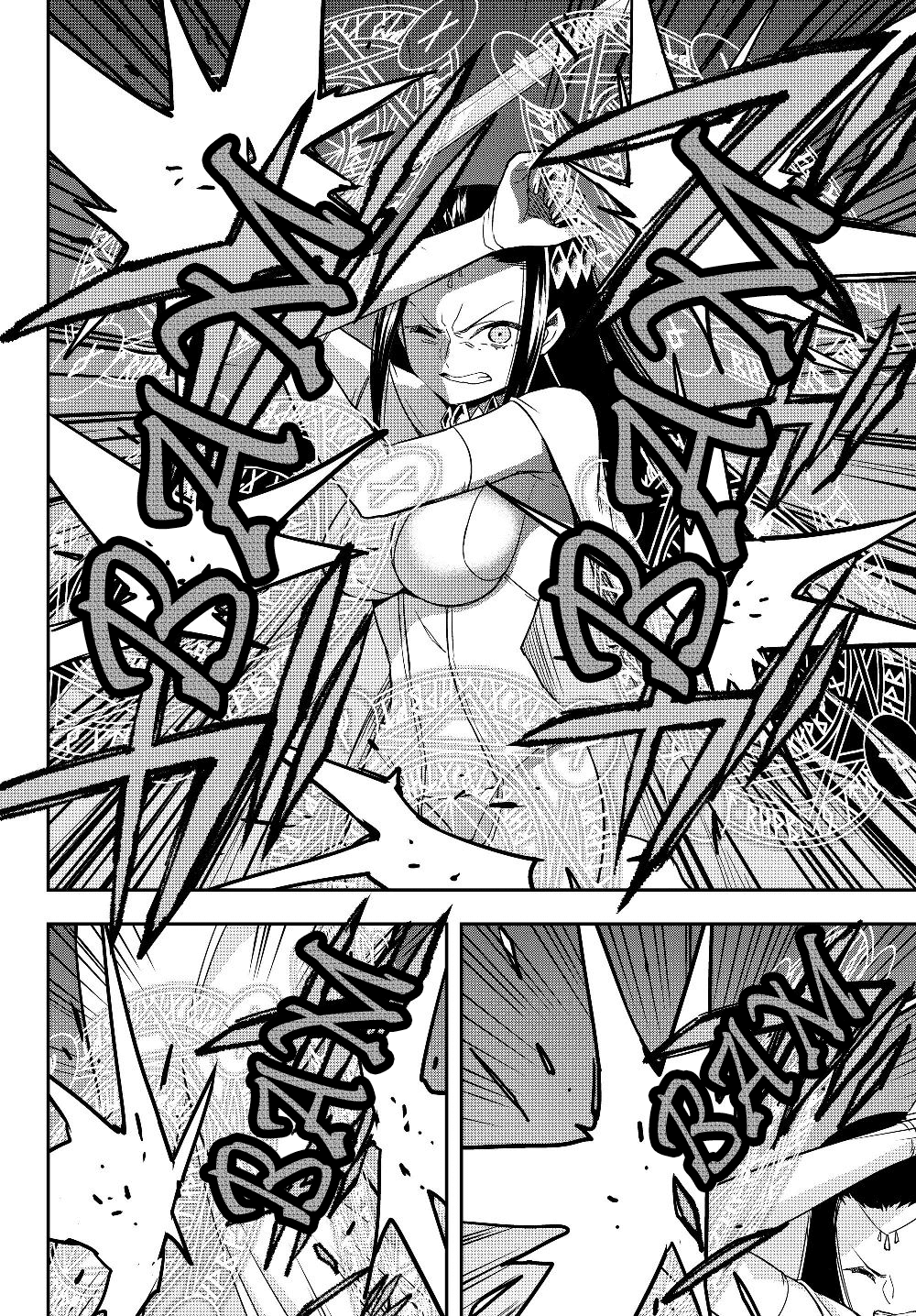 Jitsu wa Ore, Saikyou Deshita? Chapter 14.2 - Page 4