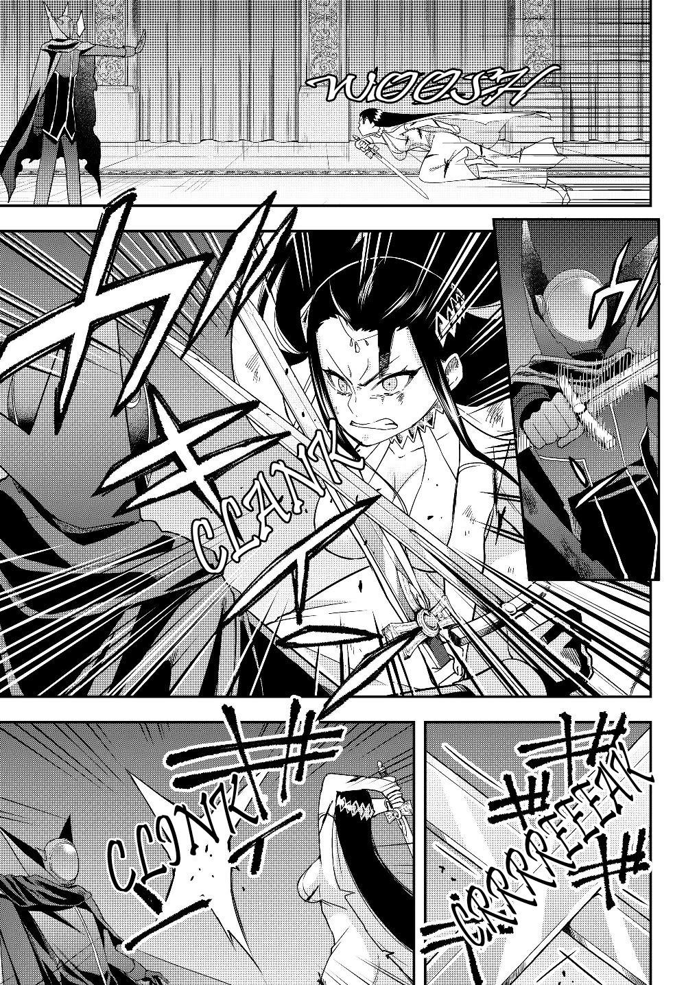Jitsu wa Ore, Saikyou Deshita? Chapter 14.2 - Page 7