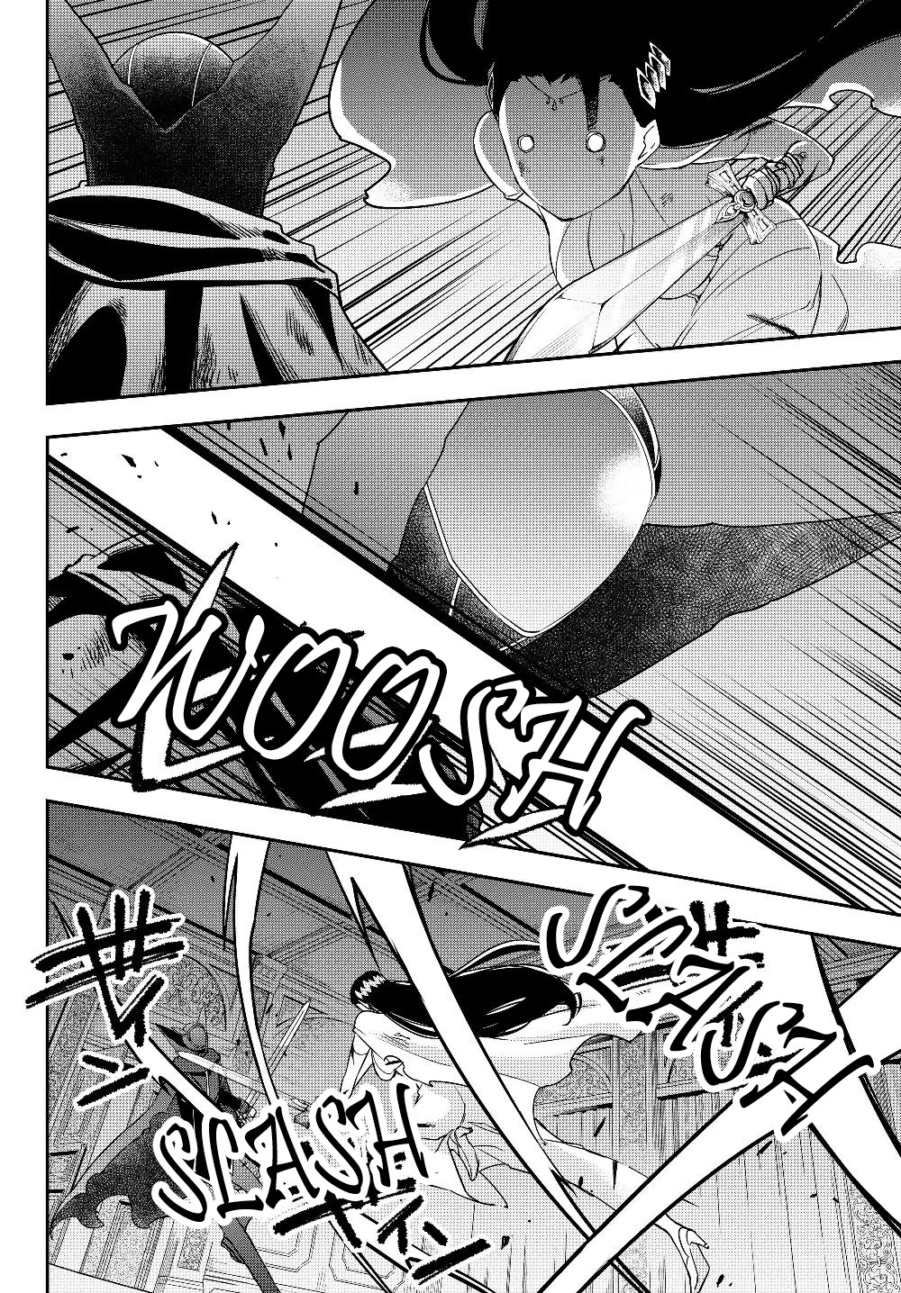 Jitsu wa Ore, Saikyou Deshita? Chapter 14.2 - Page 8