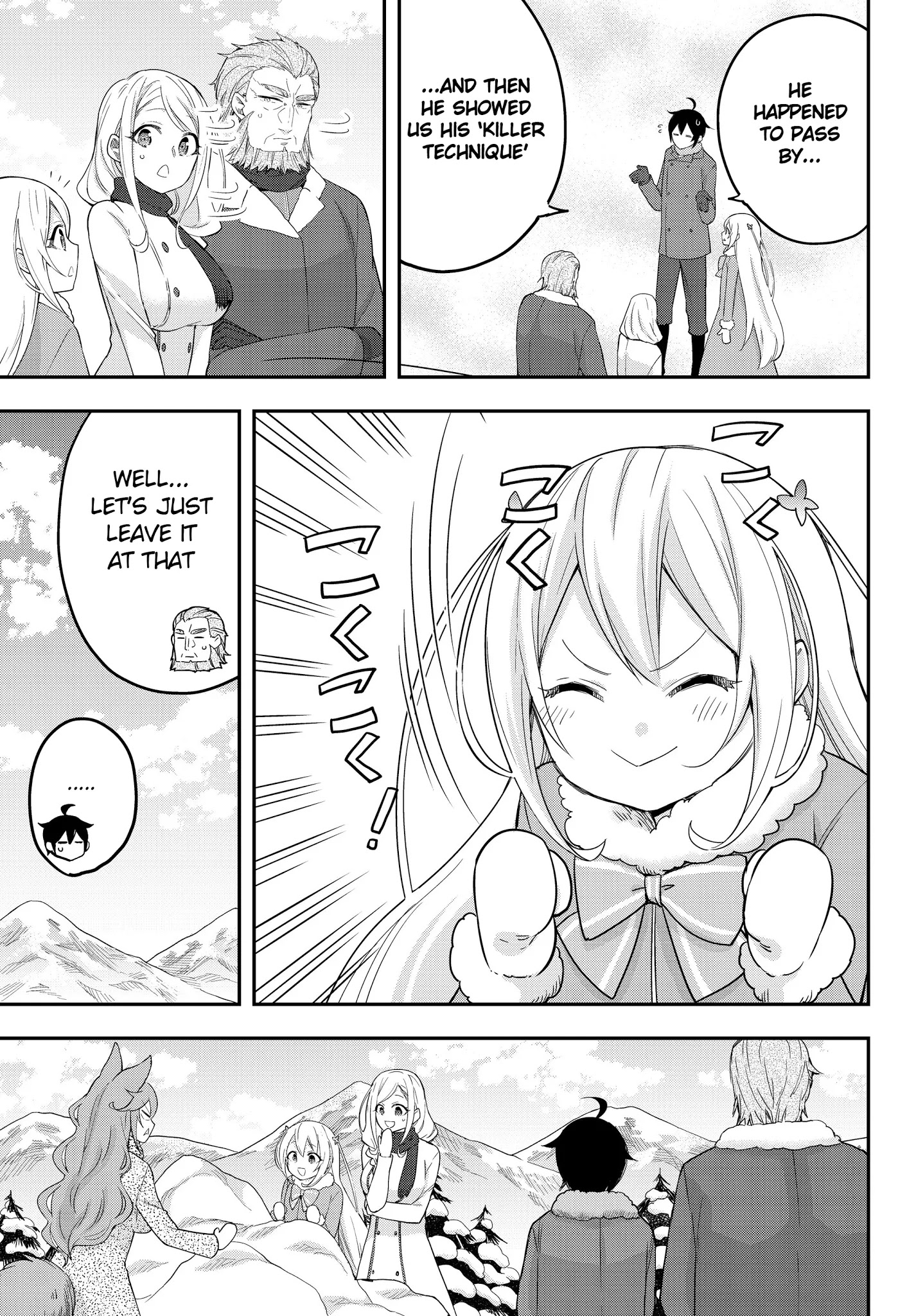 Jitsu wa Ore, Saikyou Deshita? Chapter 15 - Page 15