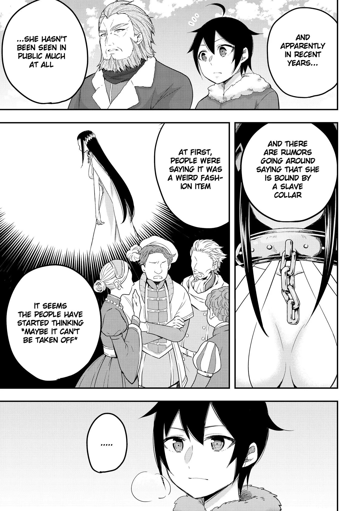 Jitsu wa Ore, Saikyou Deshita? Chapter 15 - Page 17