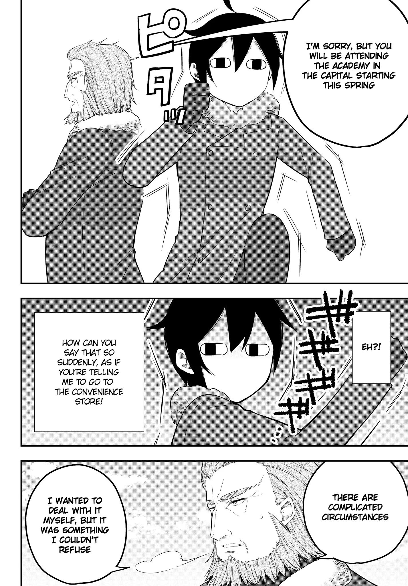 Jitsu wa Ore, Saikyou Deshita? Chapter 15 - Page 20