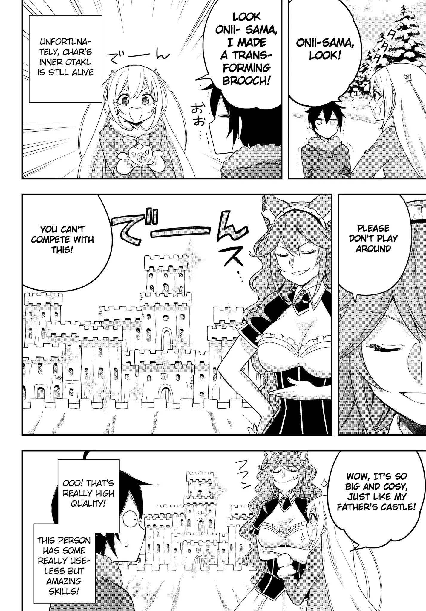 Jitsu wa Ore, Saikyou Deshita? Chapter 15 - Page 4