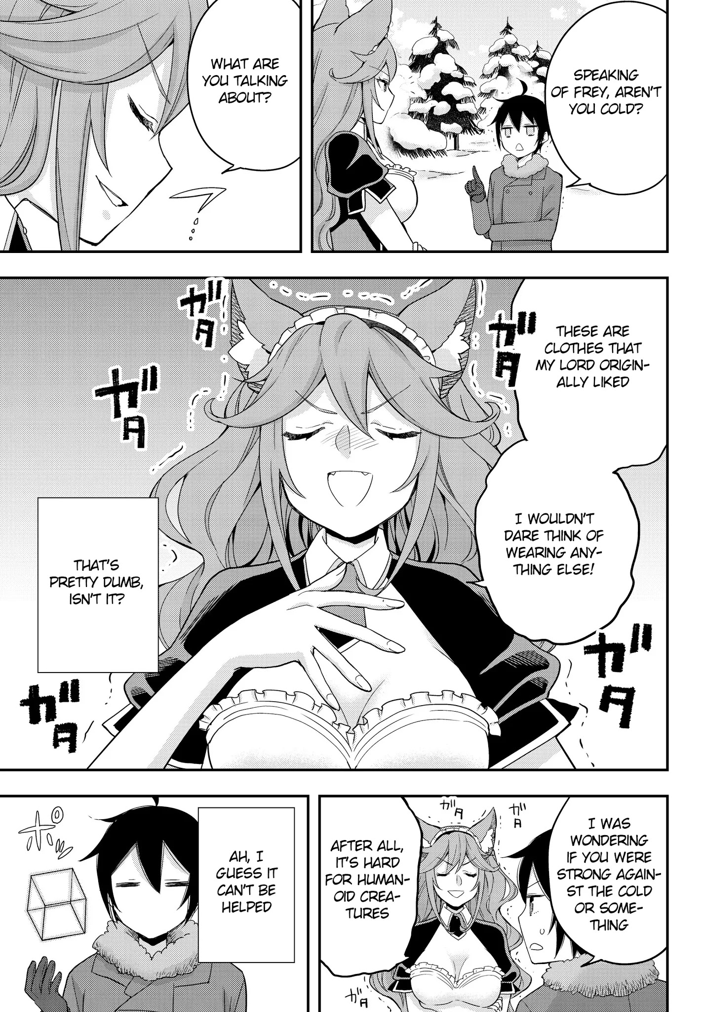 Jitsu wa Ore, Saikyou Deshita? Chapter 15 - Page 5