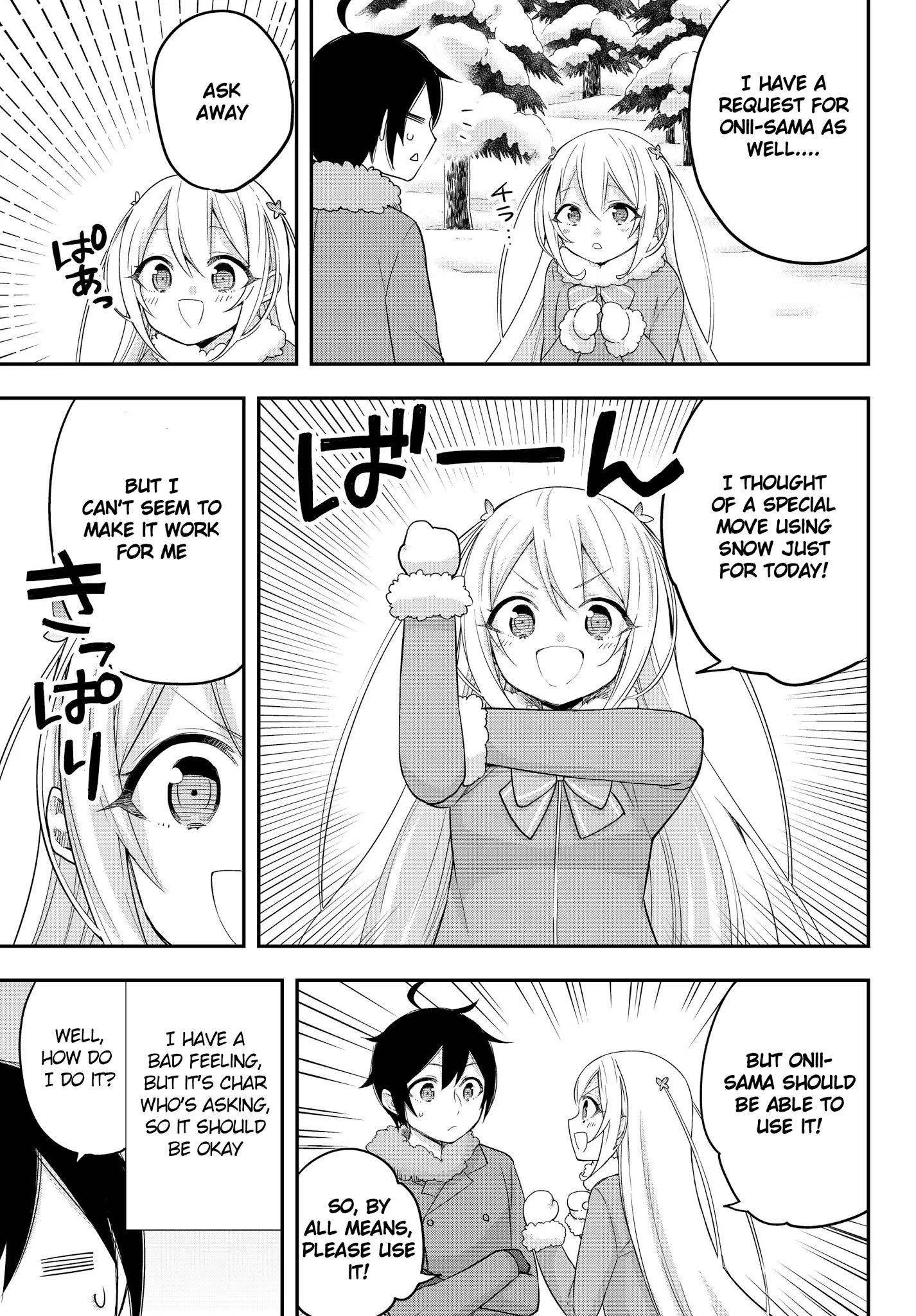 Jitsu wa Ore, Saikyou Deshita? Chapter 15 - Page 7
