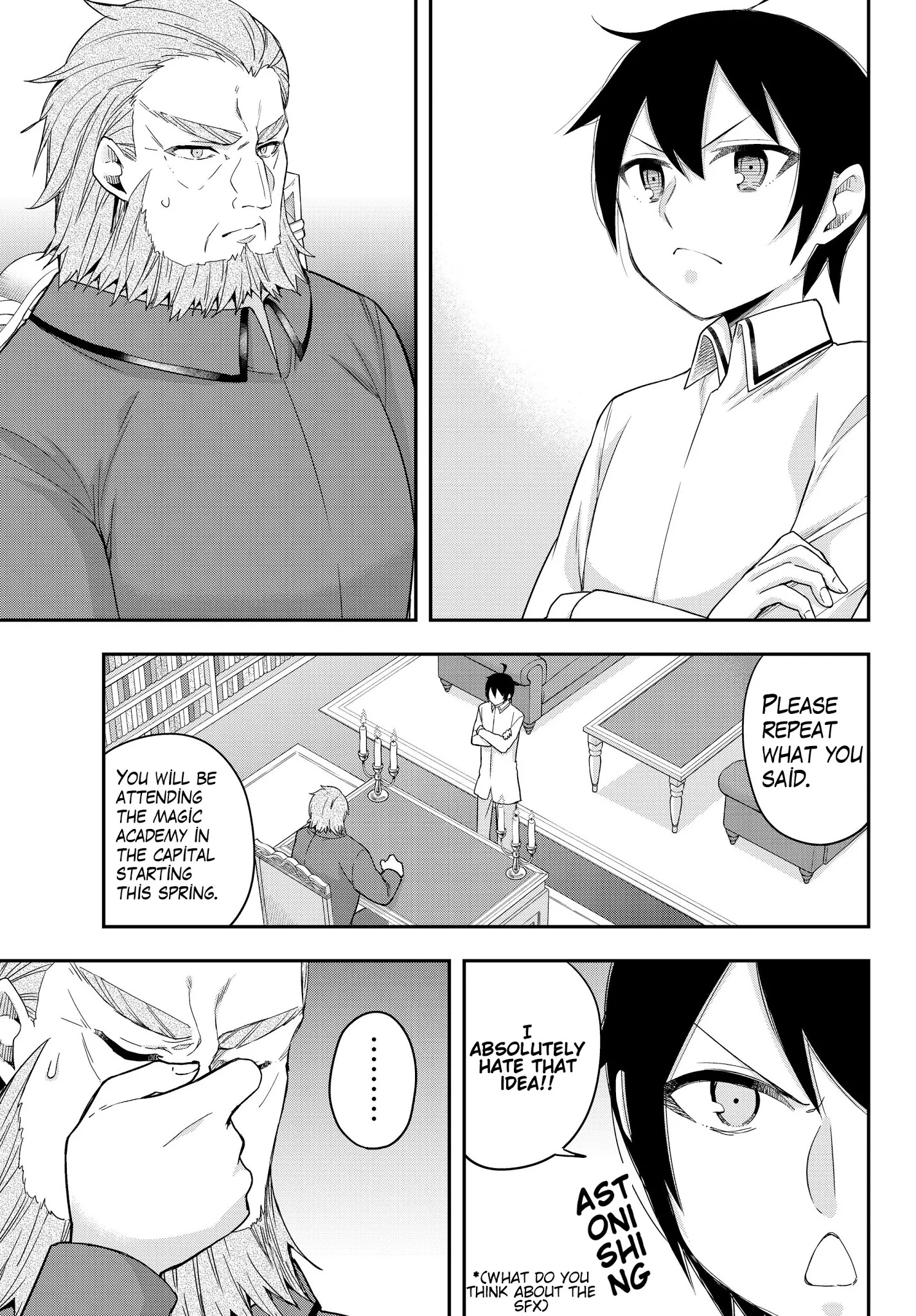 Jitsu wa Ore, Saikyou Deshita? Chapter 16.1 - Page 1