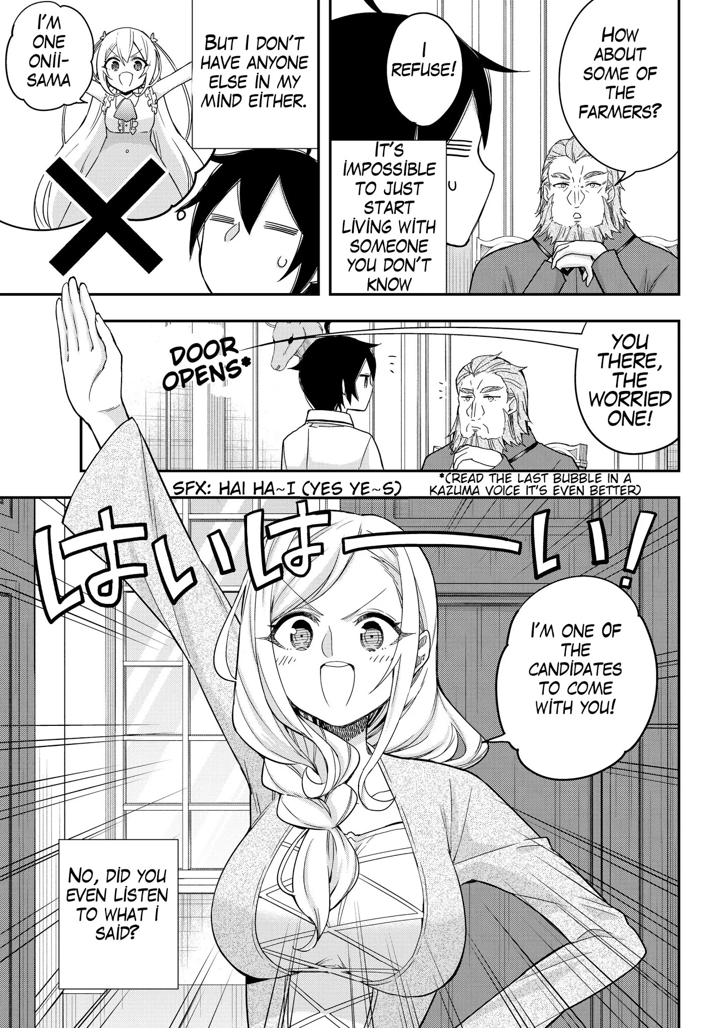 Jitsu wa Ore, Saikyou Deshita? Chapter 16.1 - Page 11