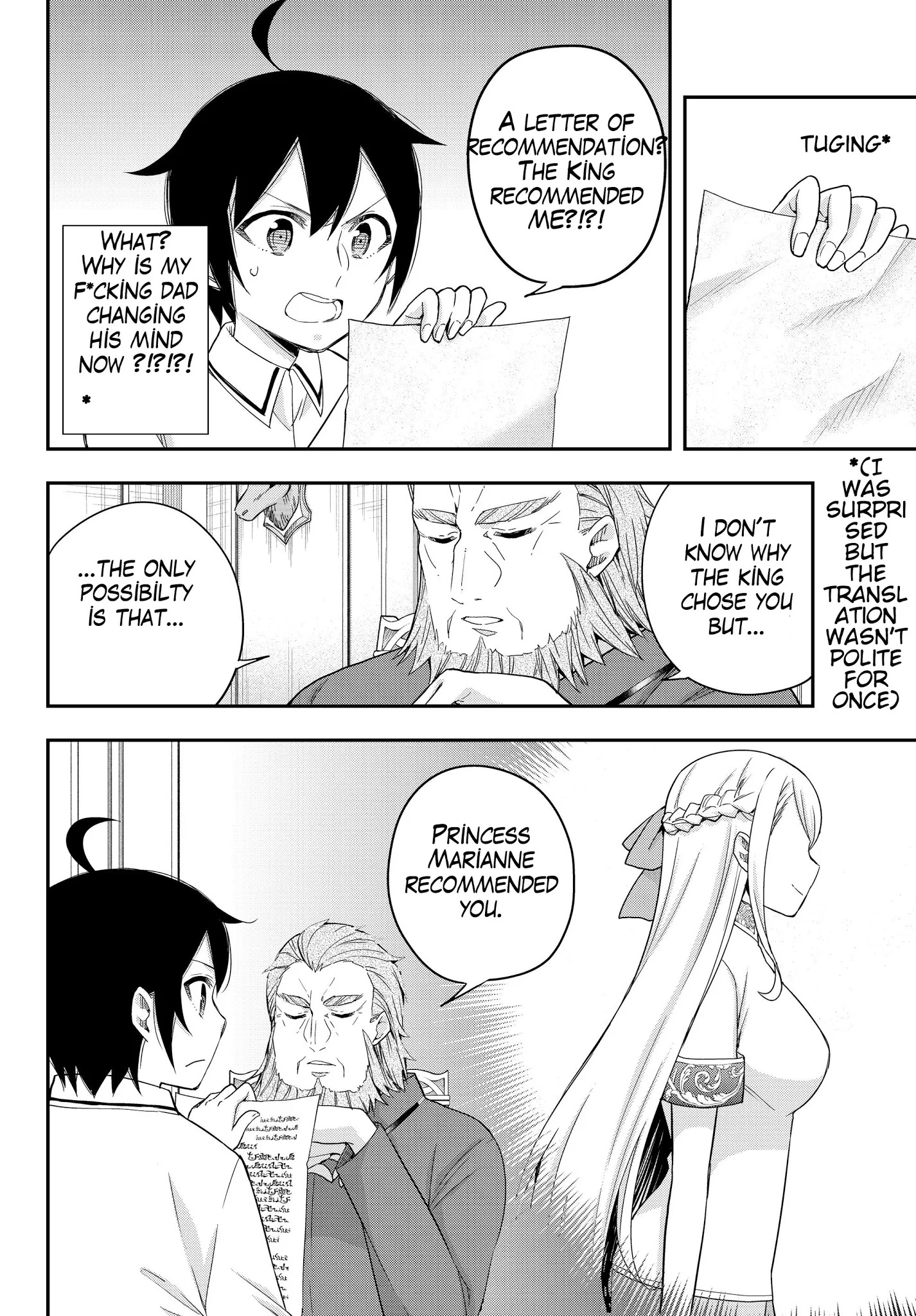 Jitsu wa Ore, Saikyou Deshita? Chapter 16.1 - Page 4