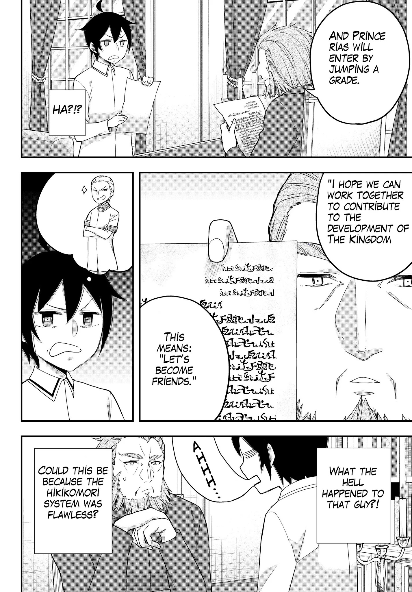 Jitsu wa Ore, Saikyou Deshita? Chapter 16.1 - Page 6