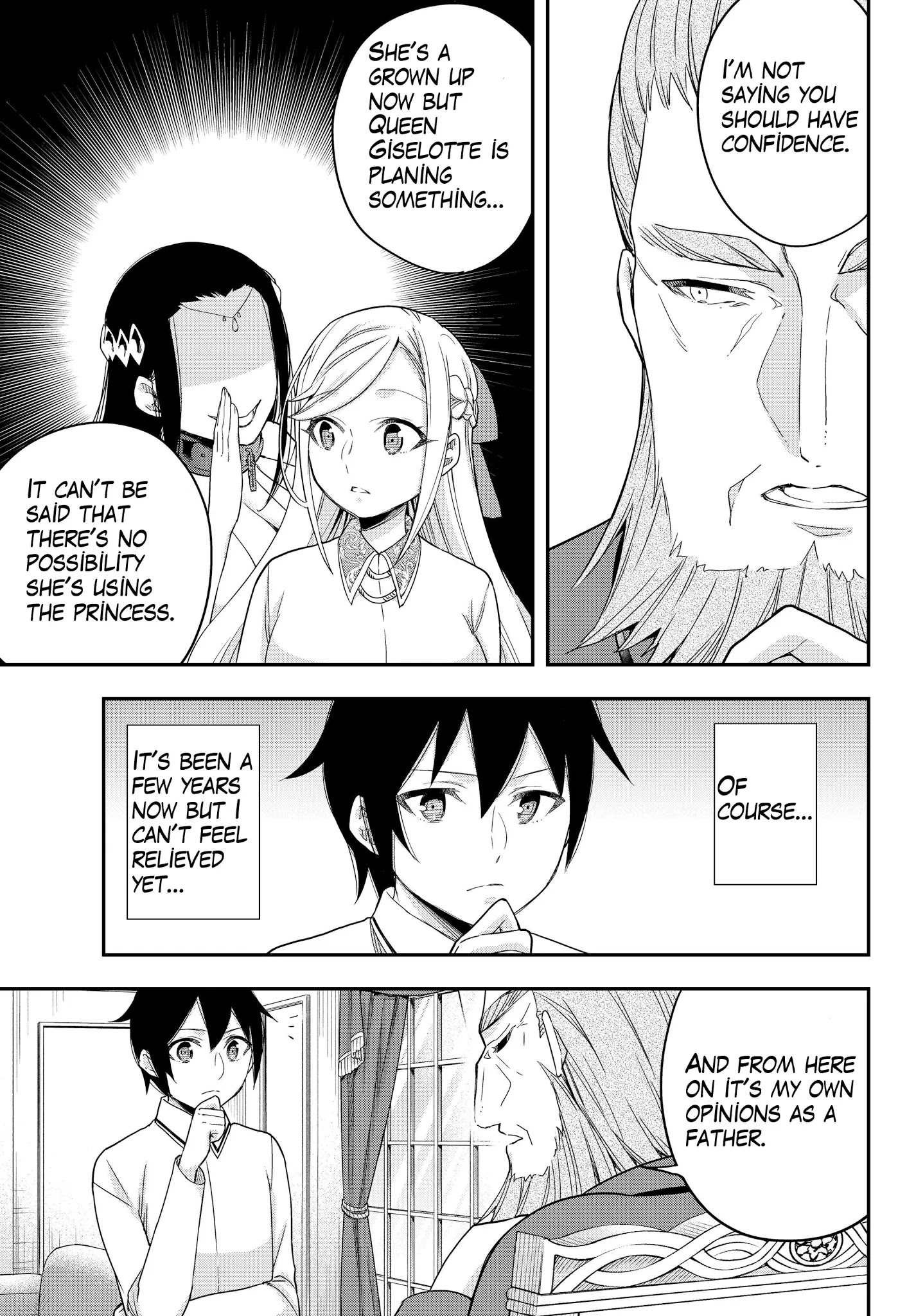 Jitsu wa Ore, Saikyou Deshita? Chapter 16.1 - Page 7