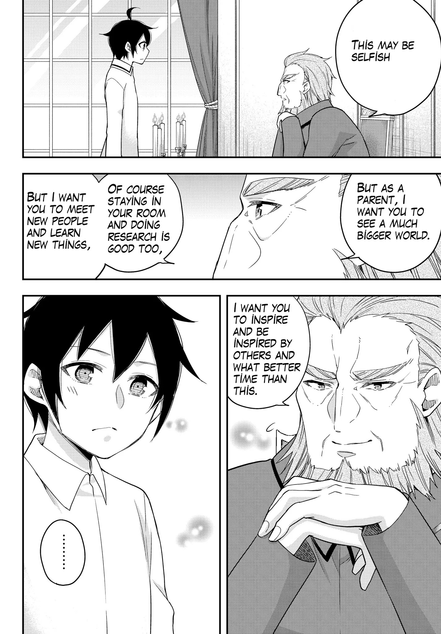 Jitsu wa Ore, Saikyou Deshita? Chapter 16.1 - Page 8