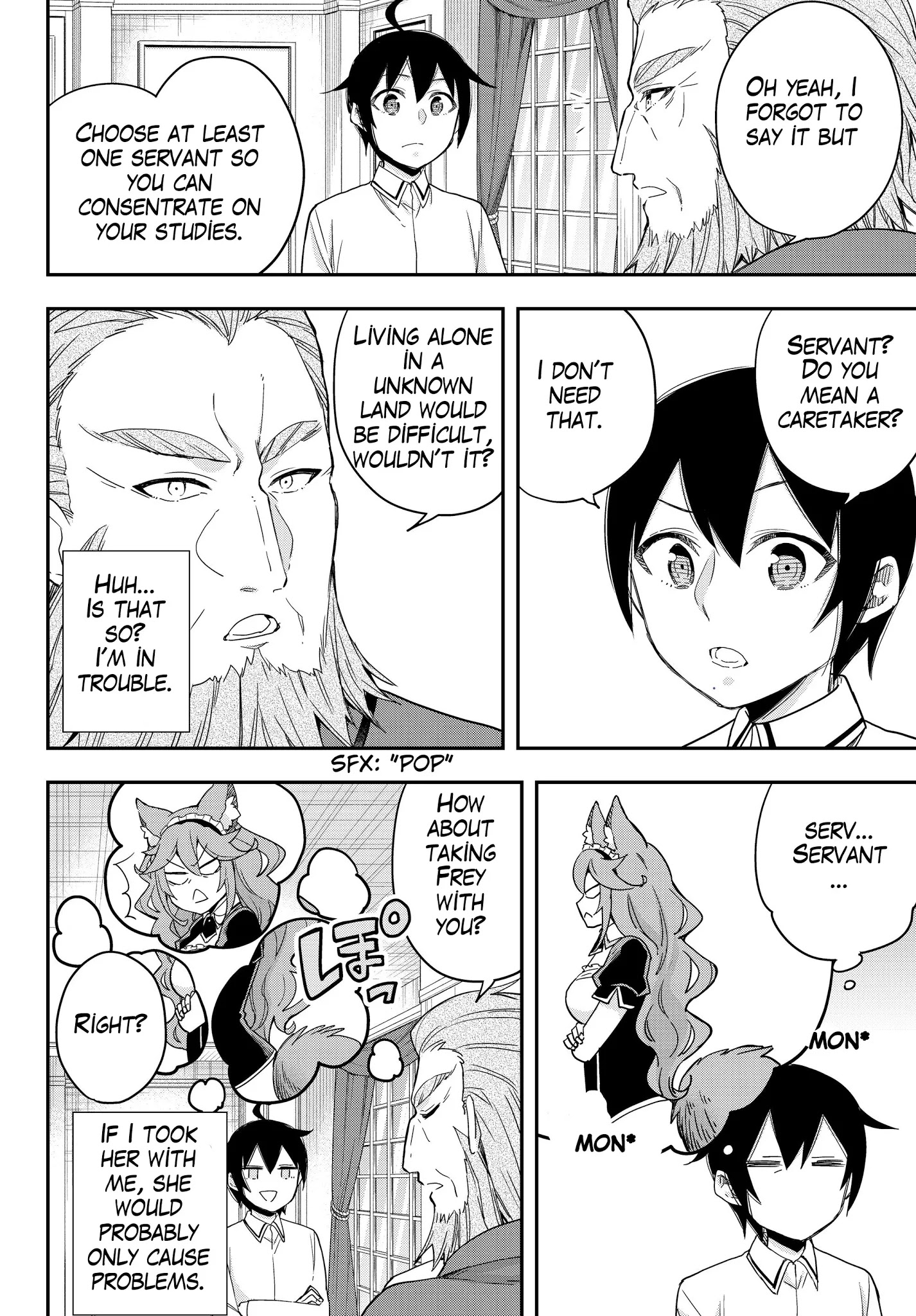 Jitsu wa Ore, Saikyou Deshita? Chapter 16.1 - Page 10