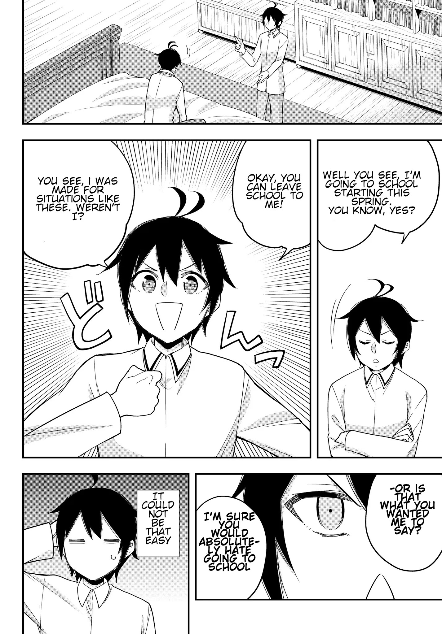 Jitsu wa Ore, Saikyou Deshita? Chapter 16.2 - Page 2