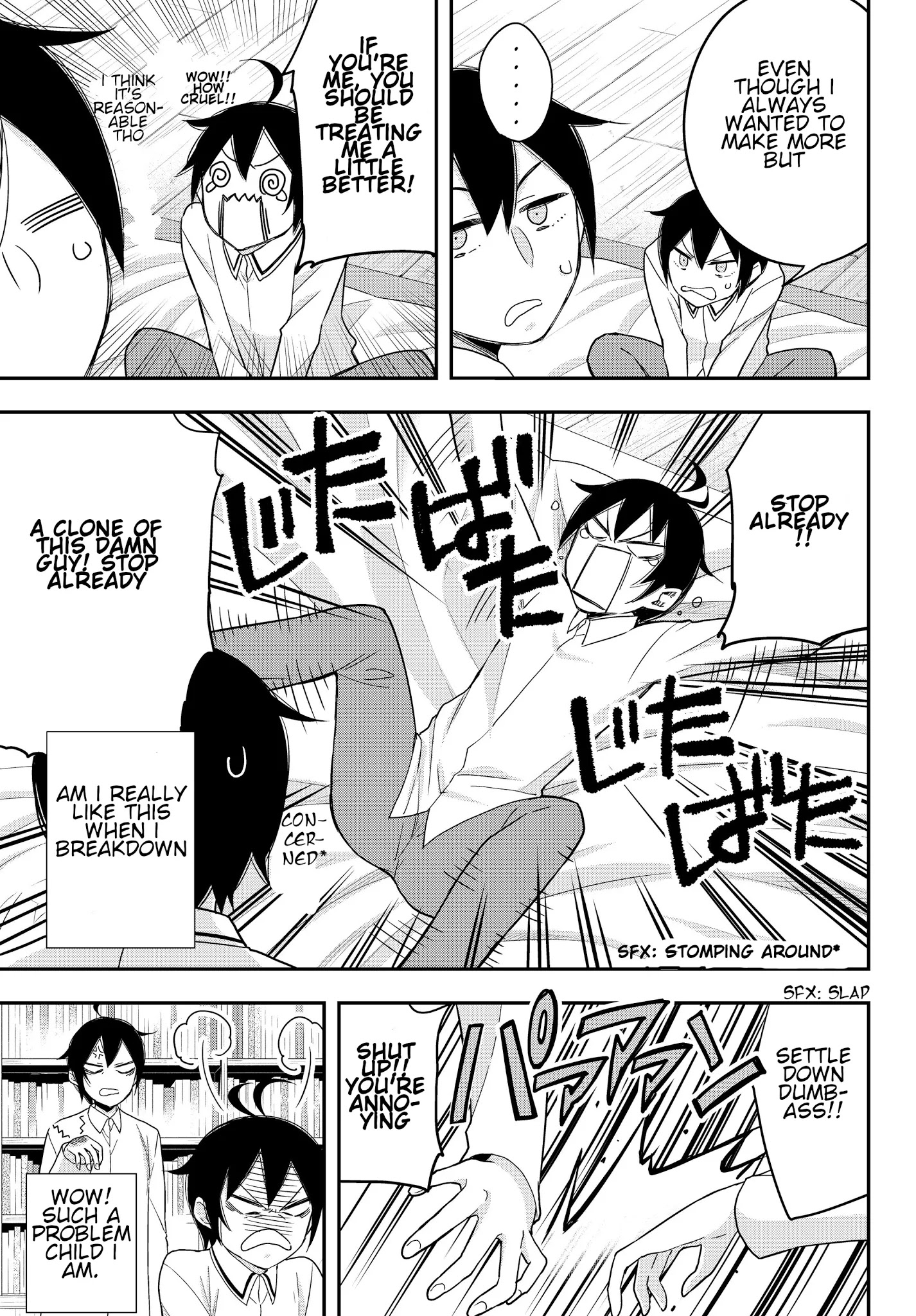 Jitsu wa Ore, Saikyou Deshita? Chapter 16.2 - Page 7