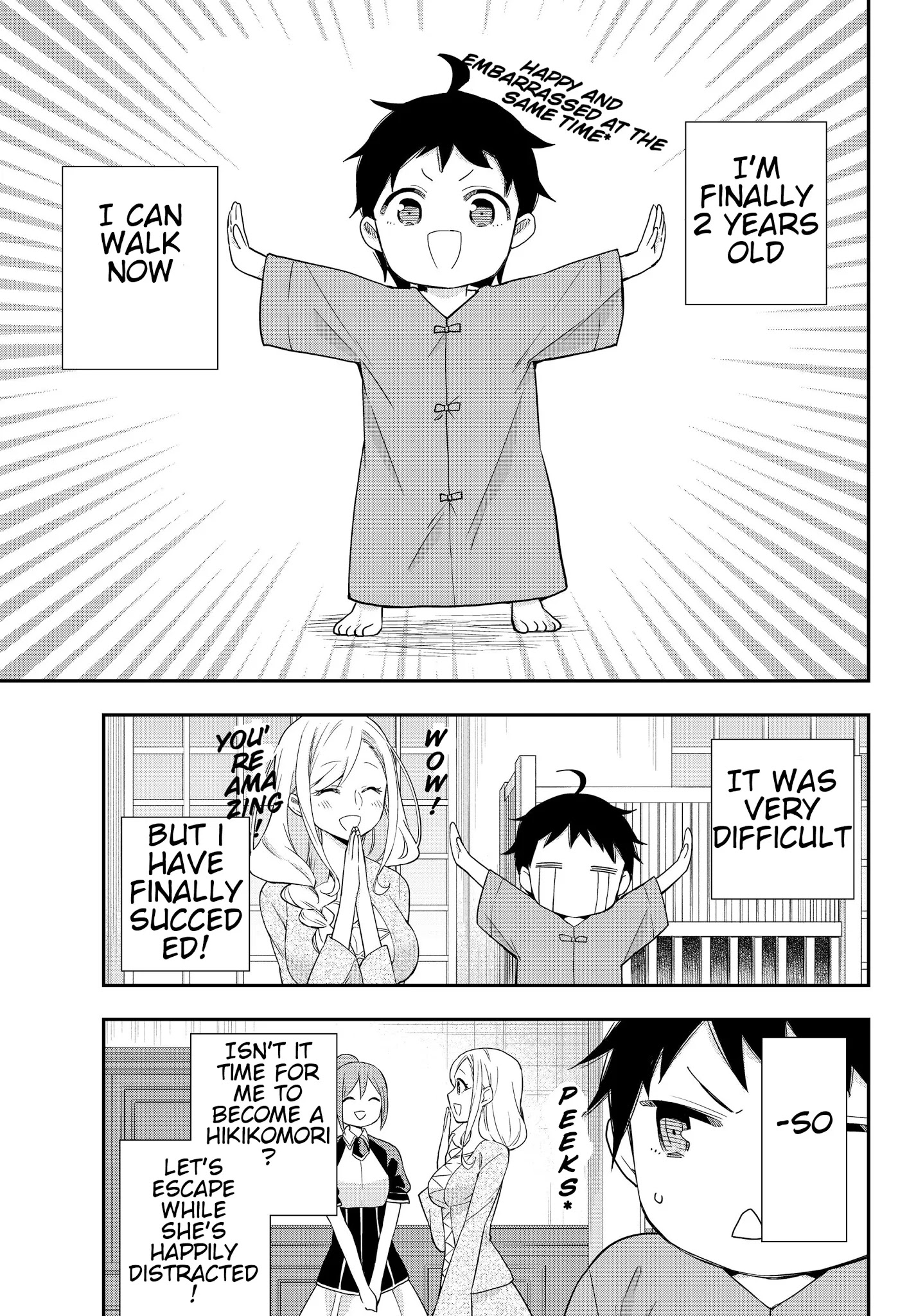 Jitsu wa Ore, Saikyou Deshita? Chapter 16.3 - Page 1