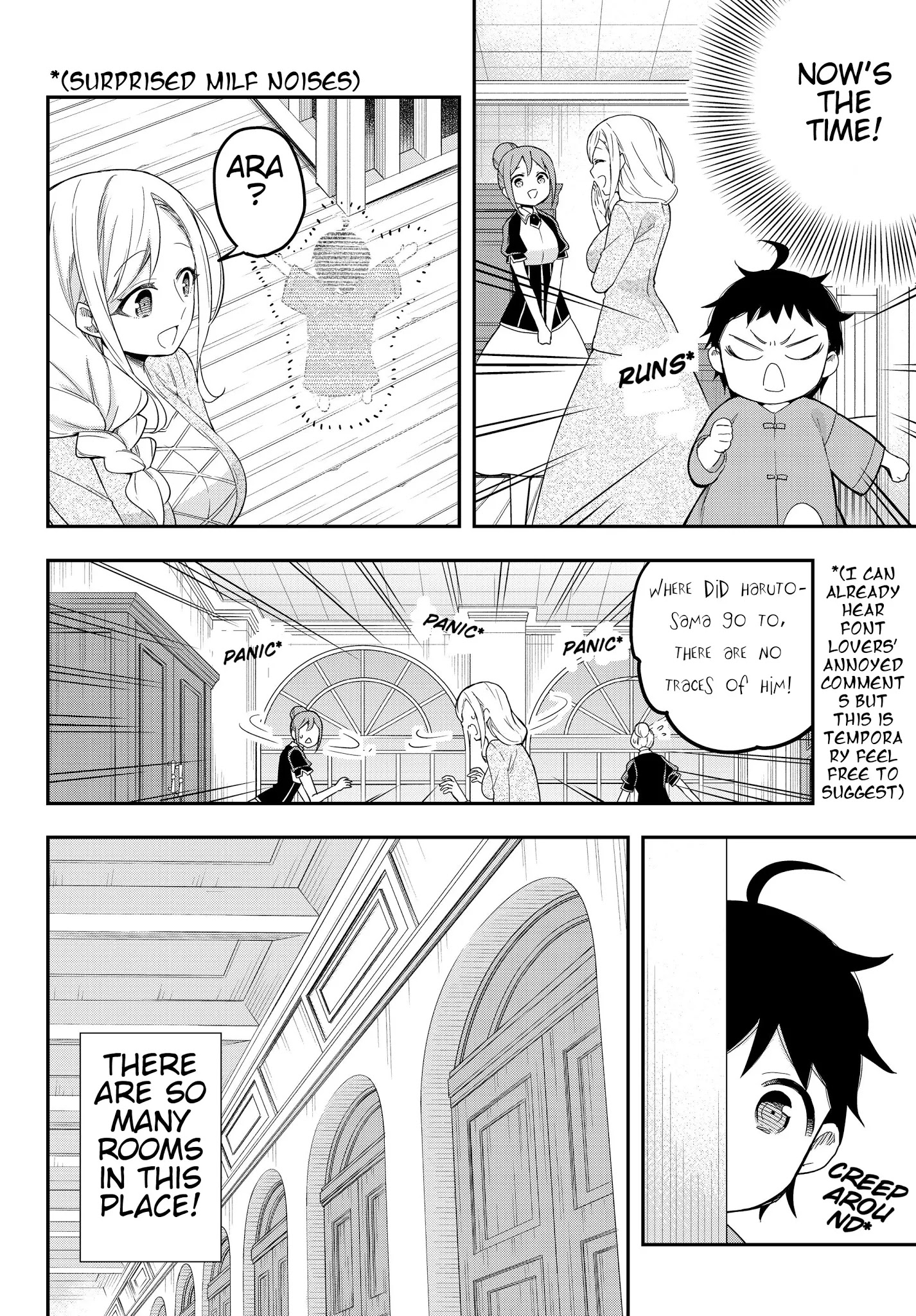 Jitsu wa Ore, Saikyou Deshita? Chapter 16.3 - Page 2