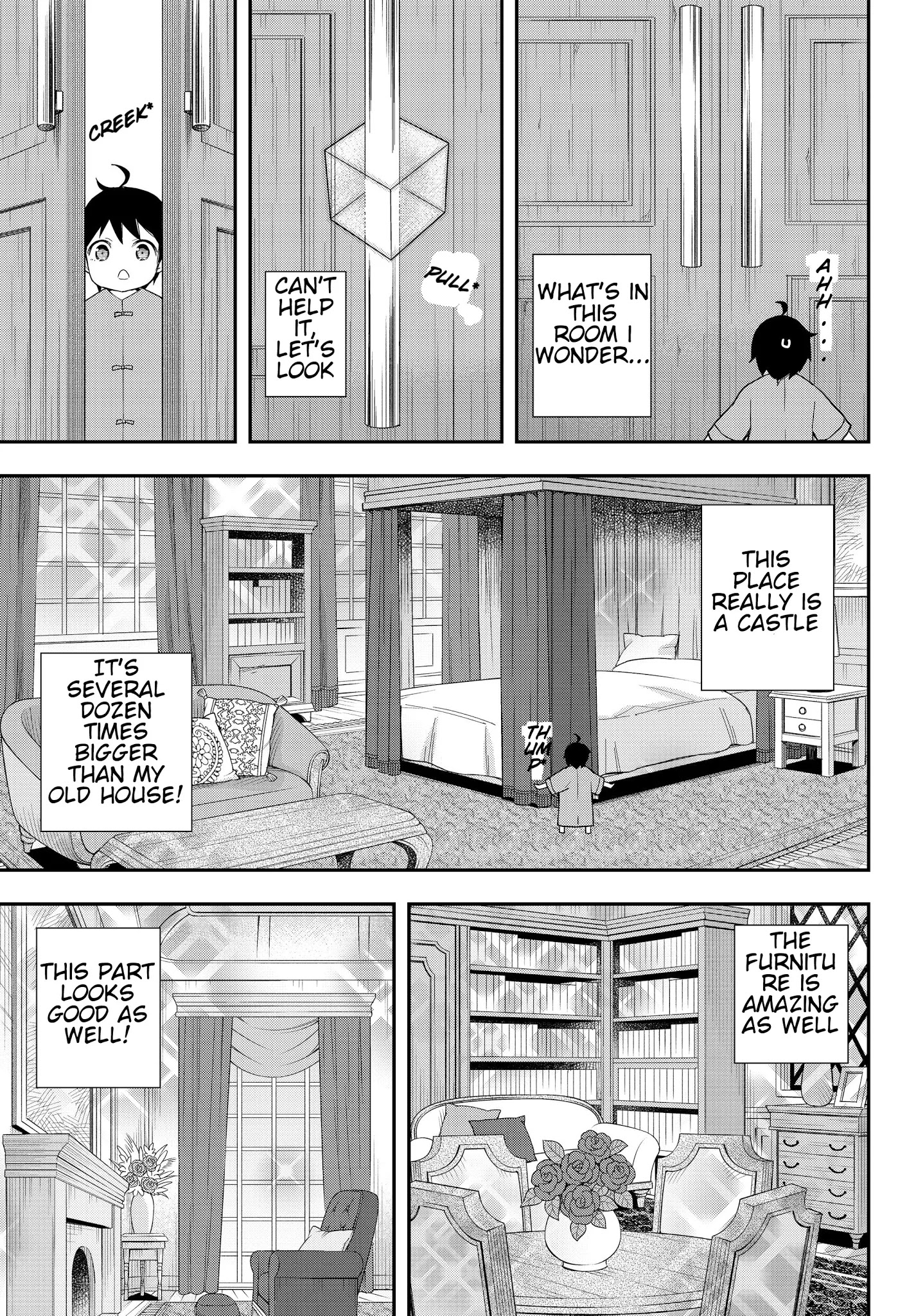Jitsu wa Ore, Saikyou Deshita? Chapter 16.3 - Page 3
