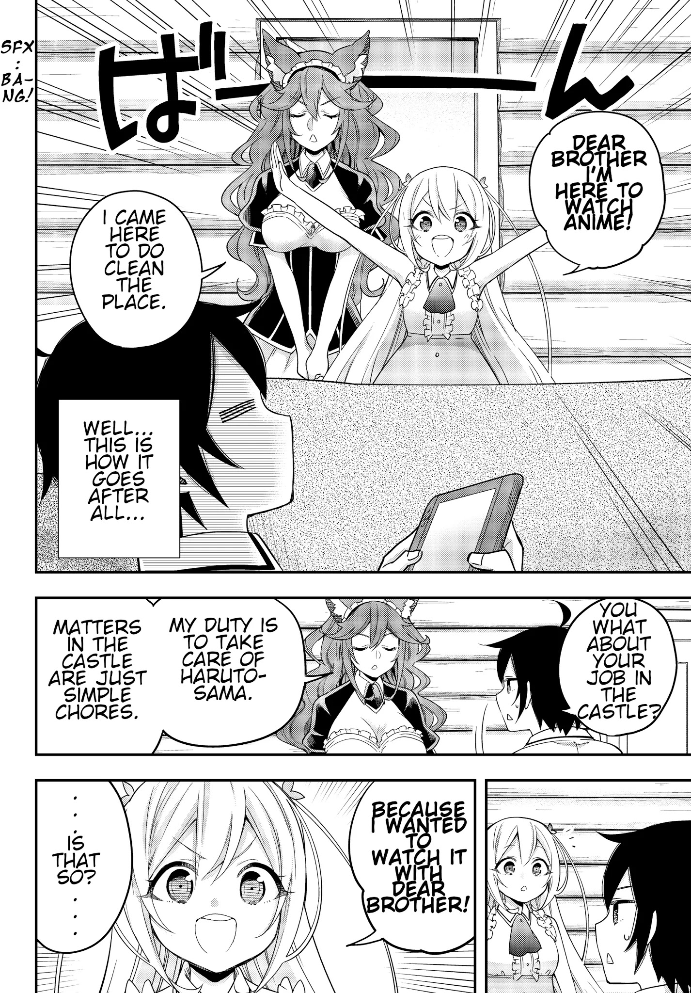 Jitsu wa Ore, Saikyou Deshita? Chapter 17.1 - Page 4