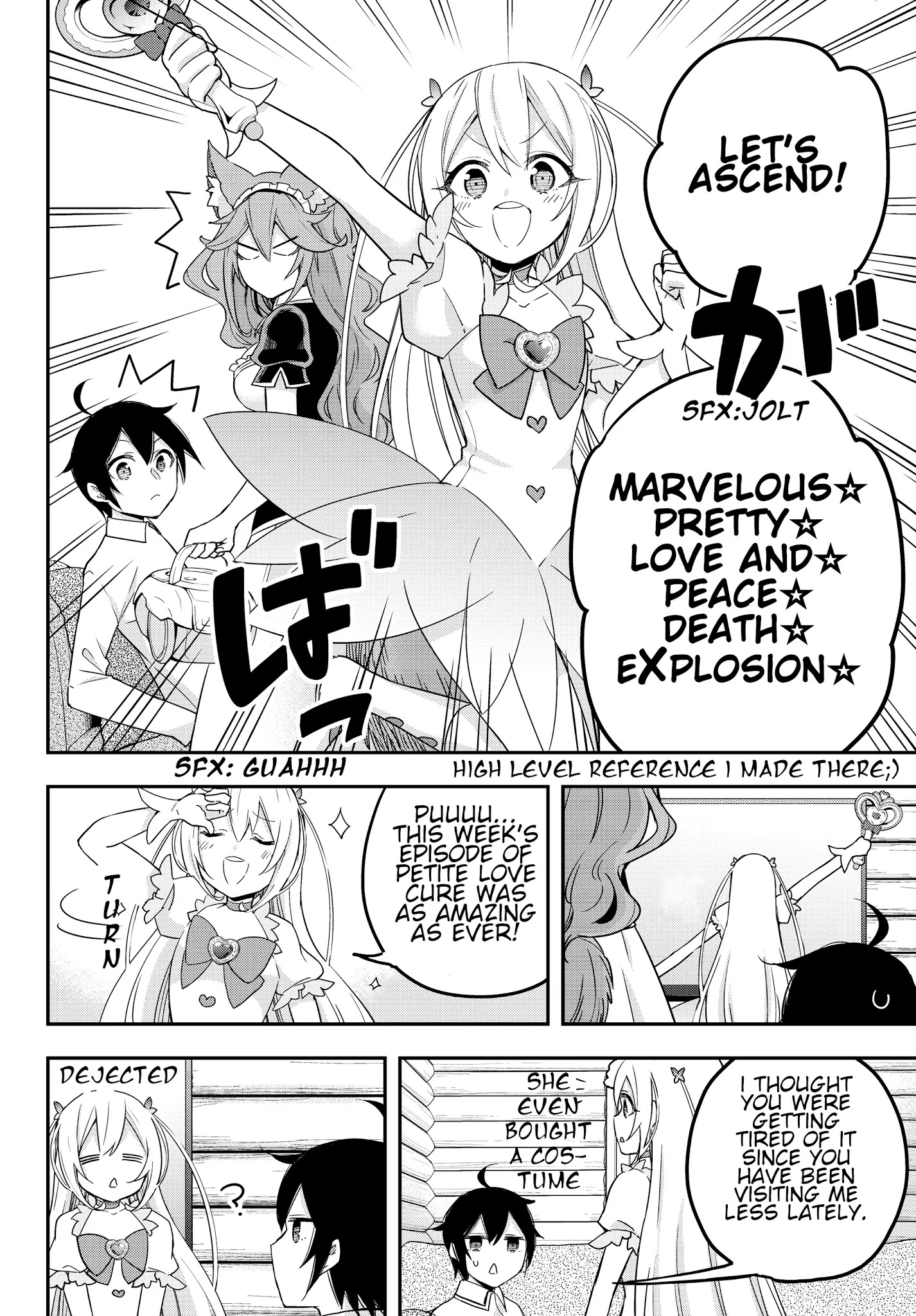 Jitsu wa Ore, Saikyou Deshita? Chapter 17.1 - Page 8