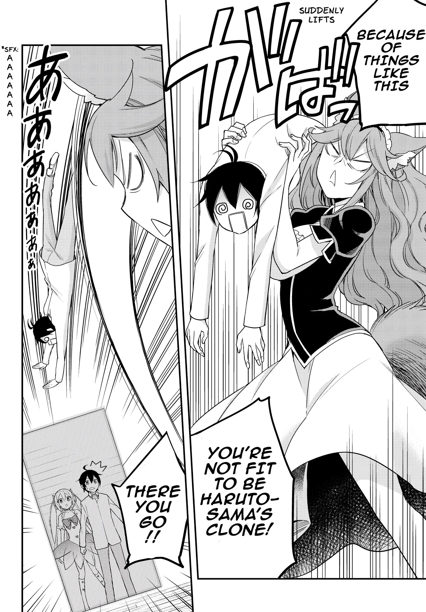 Jitsu wa Ore, Saikyou Deshita? Chapter 17.2 - Page 7