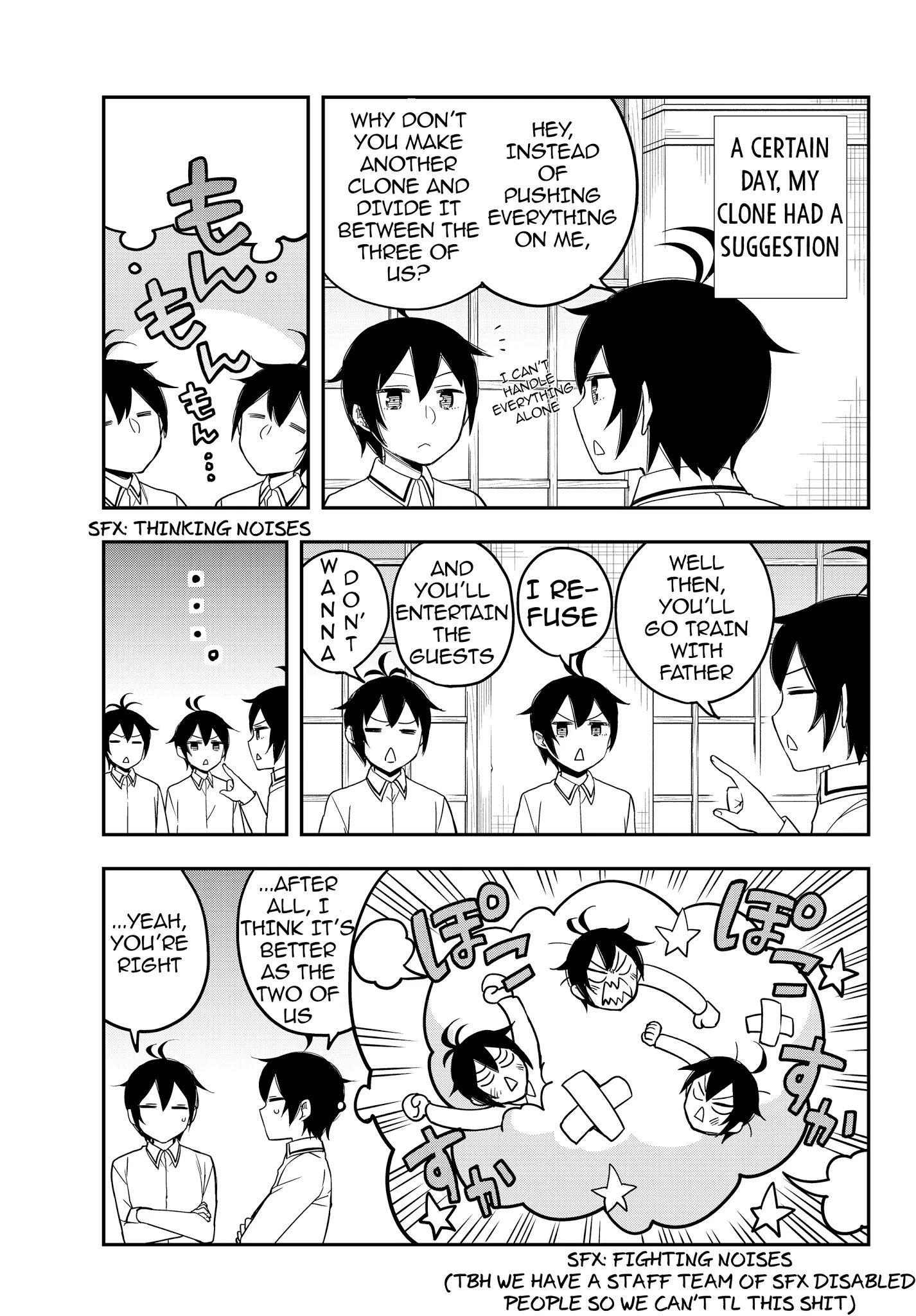 Jitsu wa Ore, Saikyou Deshita? Chapter 17.3 - Page 1