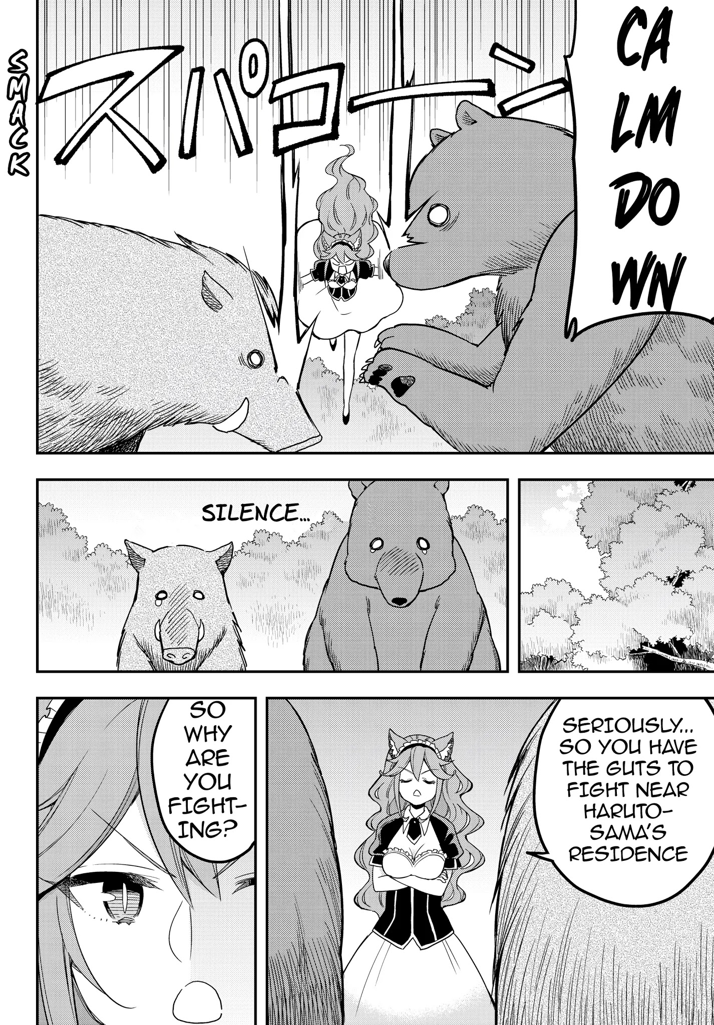 Jitsu wa Ore, Saikyou Deshita? Chapter 17.4 - Page 2