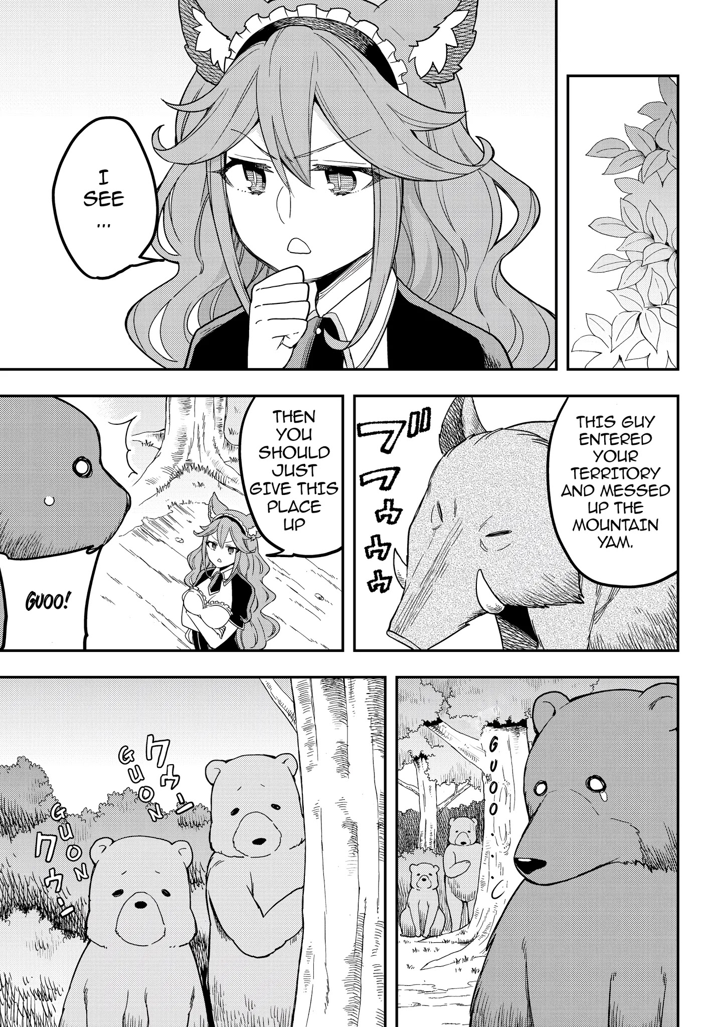 Jitsu wa Ore, Saikyou Deshita? Chapter 17.4 - Page 3