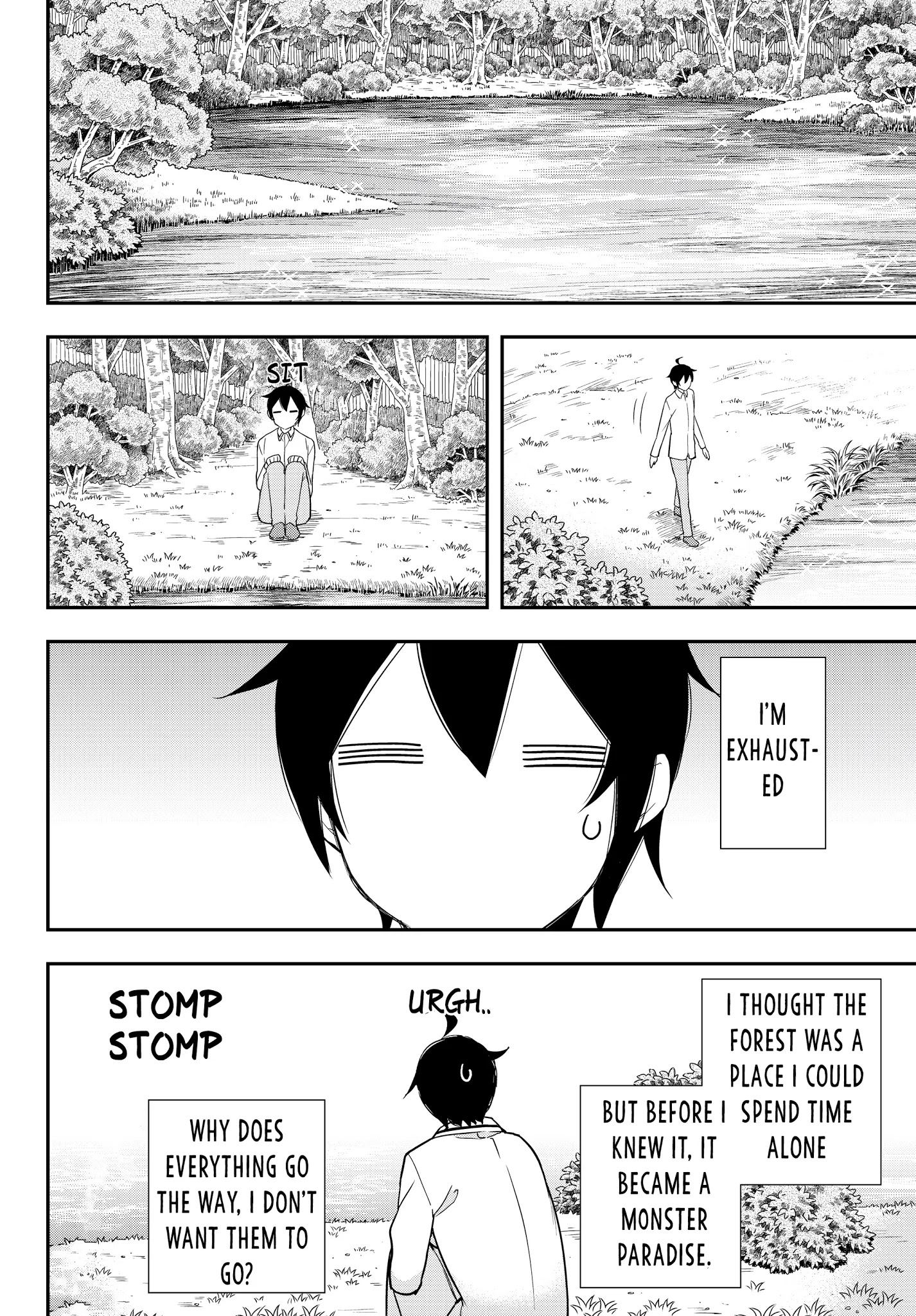 Jitsu wa Ore, Saikyou Deshita? Chapter 18 - Page 16
