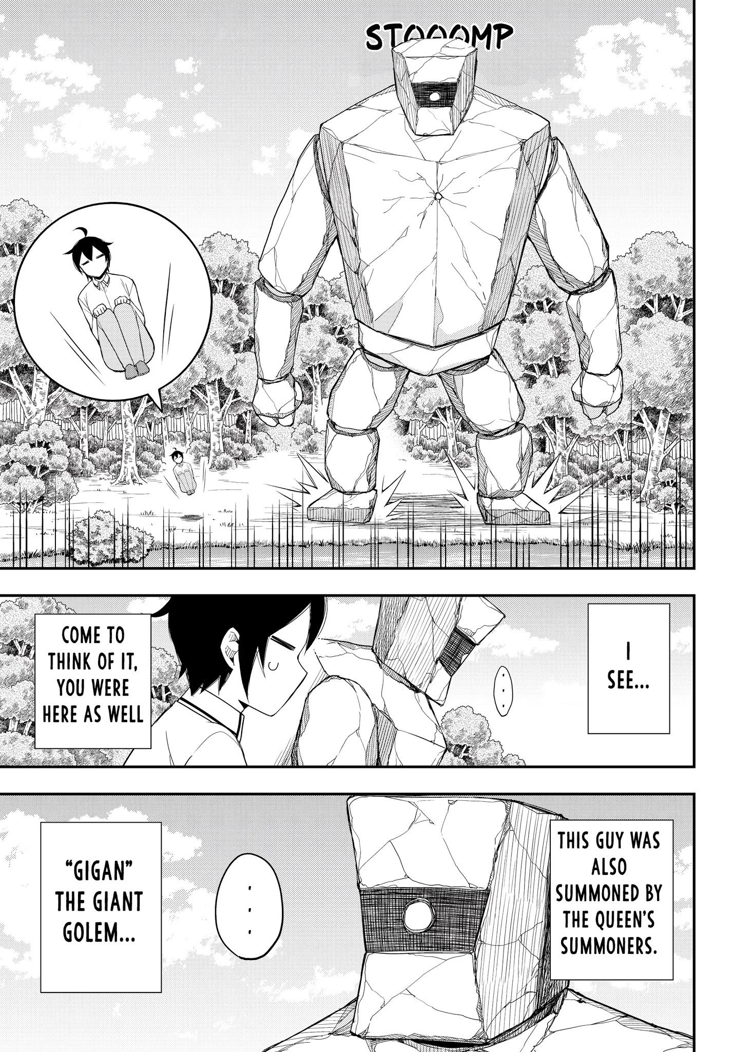 Jitsu wa Ore, Saikyou Deshita? Chapter 18 - Page 17