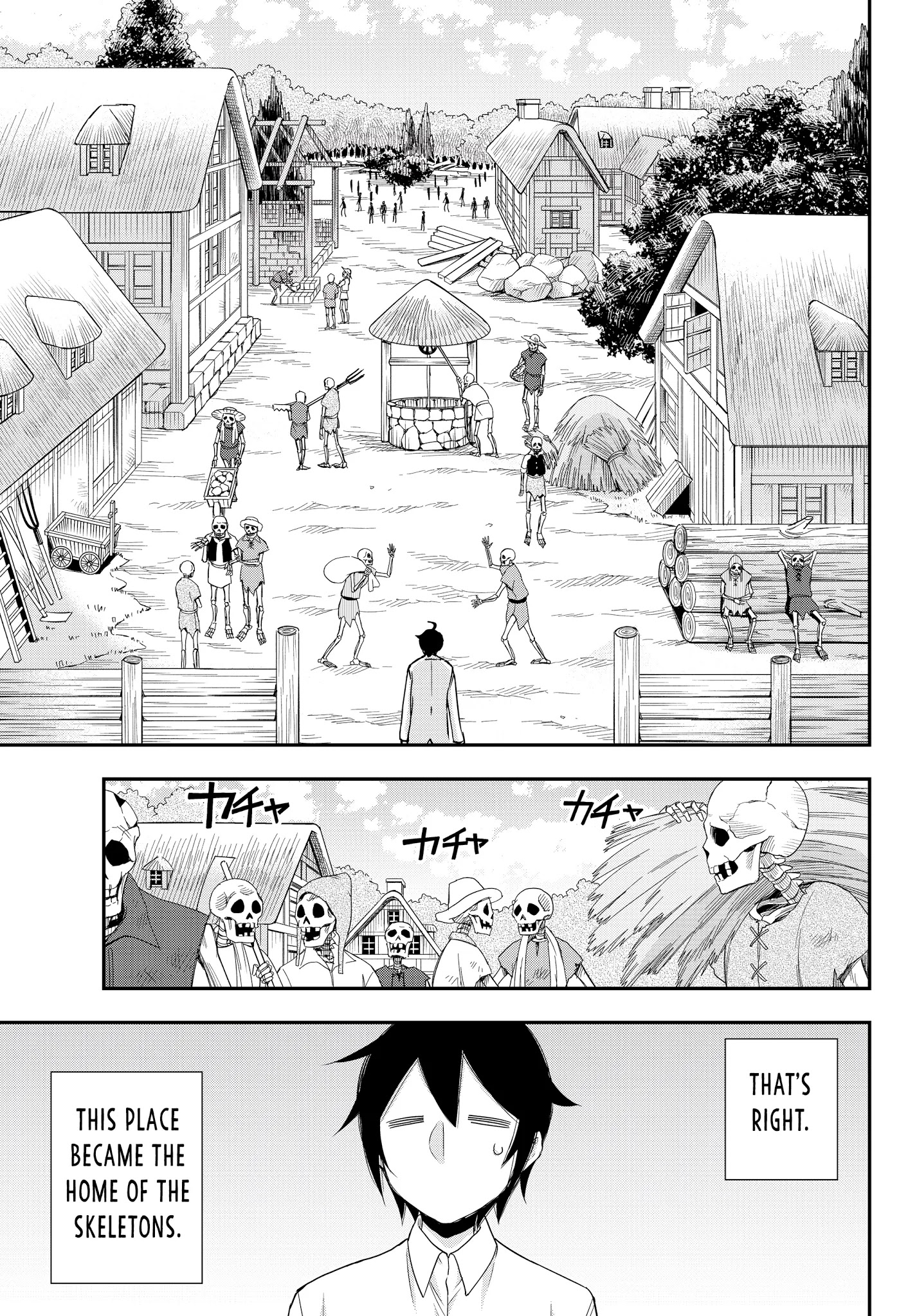 Jitsu wa Ore, Saikyou Deshita? Chapter 18 - Page 5