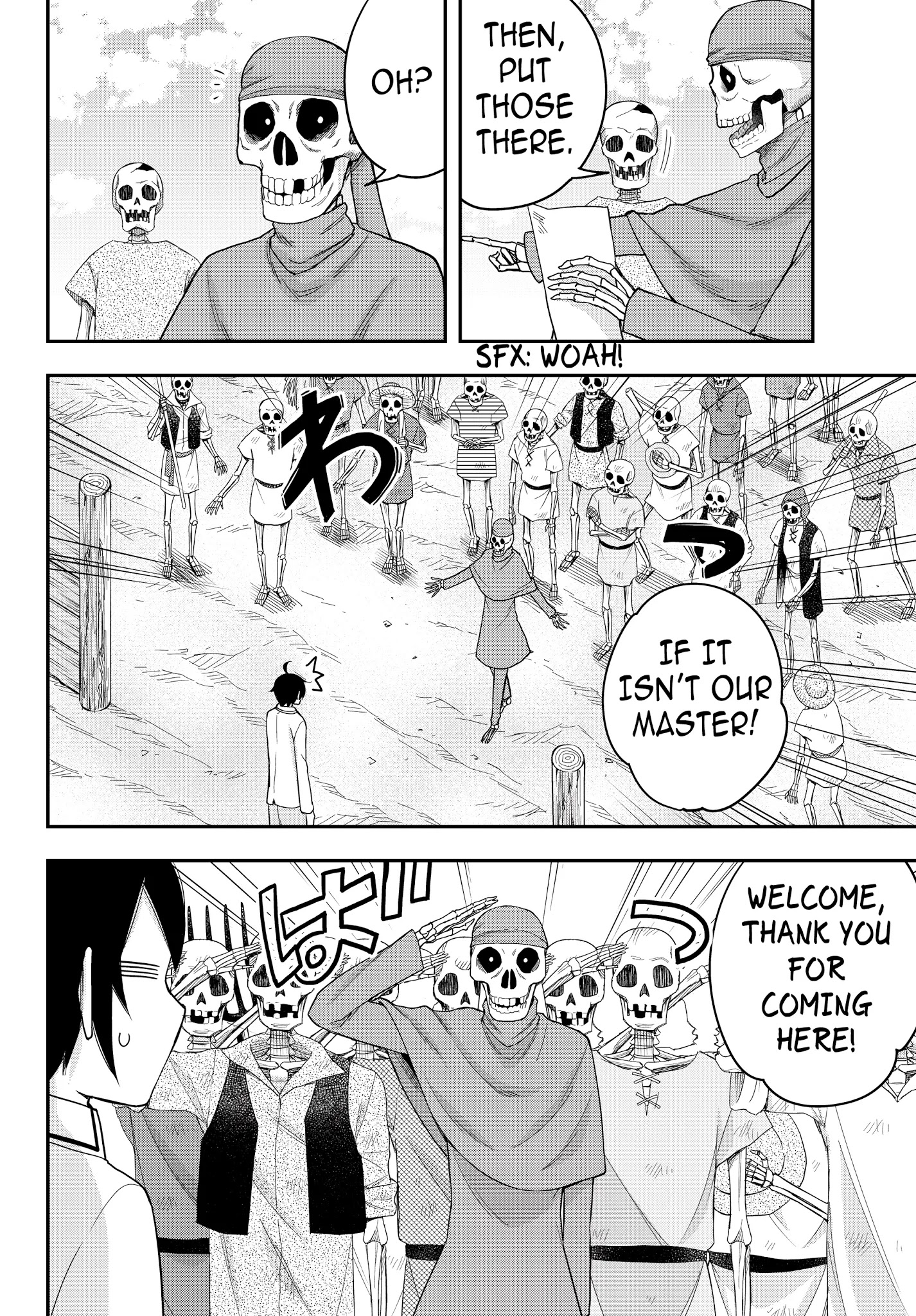 Jitsu wa Ore, Saikyou Deshita? Chapter 18 - Page 6