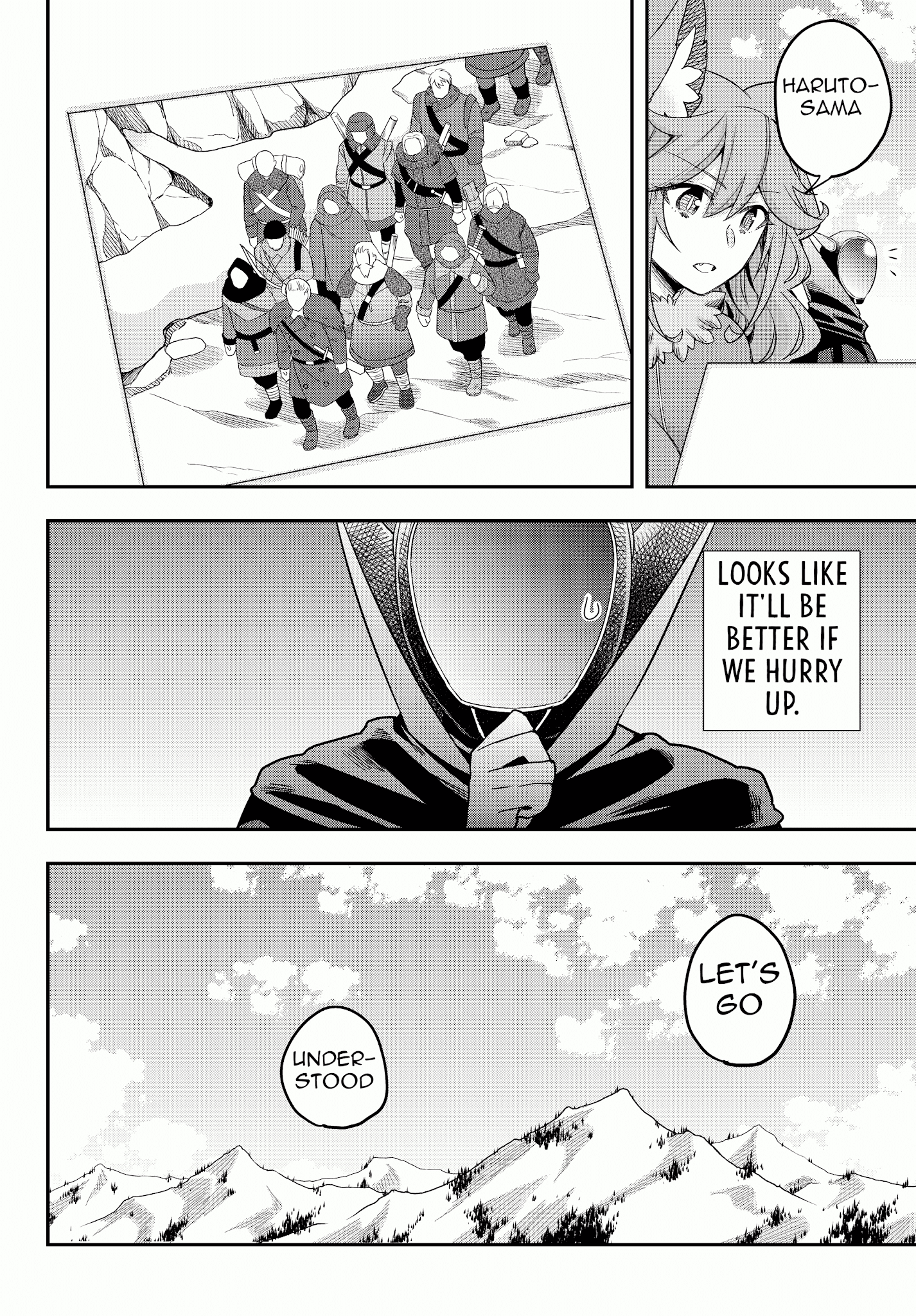 Jitsu wa Ore, Saikyou Deshita? Chapter 19.1 - Page 15